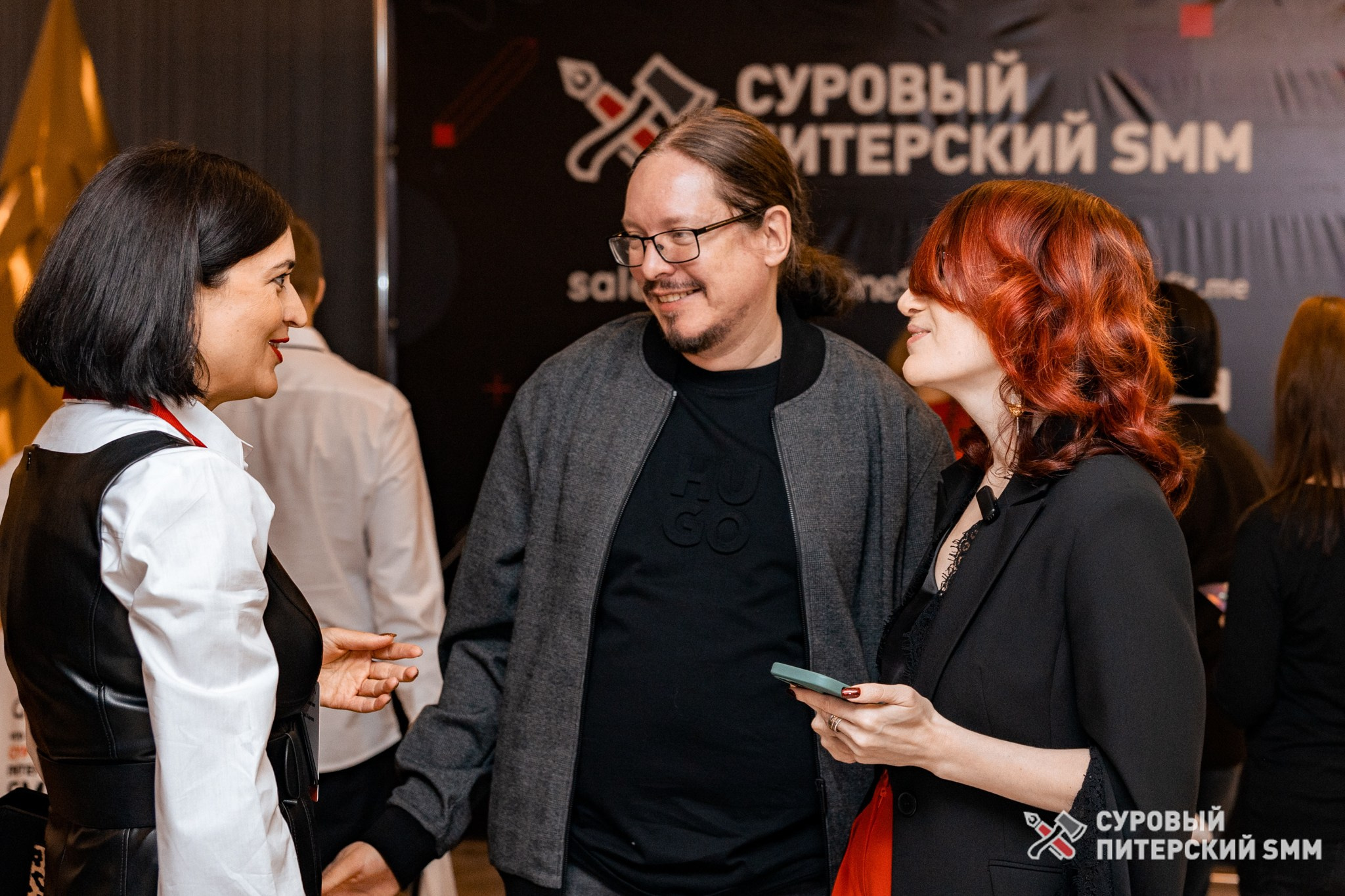 Репортаж конференции «Суровый Питерский SMM». Фотограф в Санкт-Петербурге Ефремова Наталья