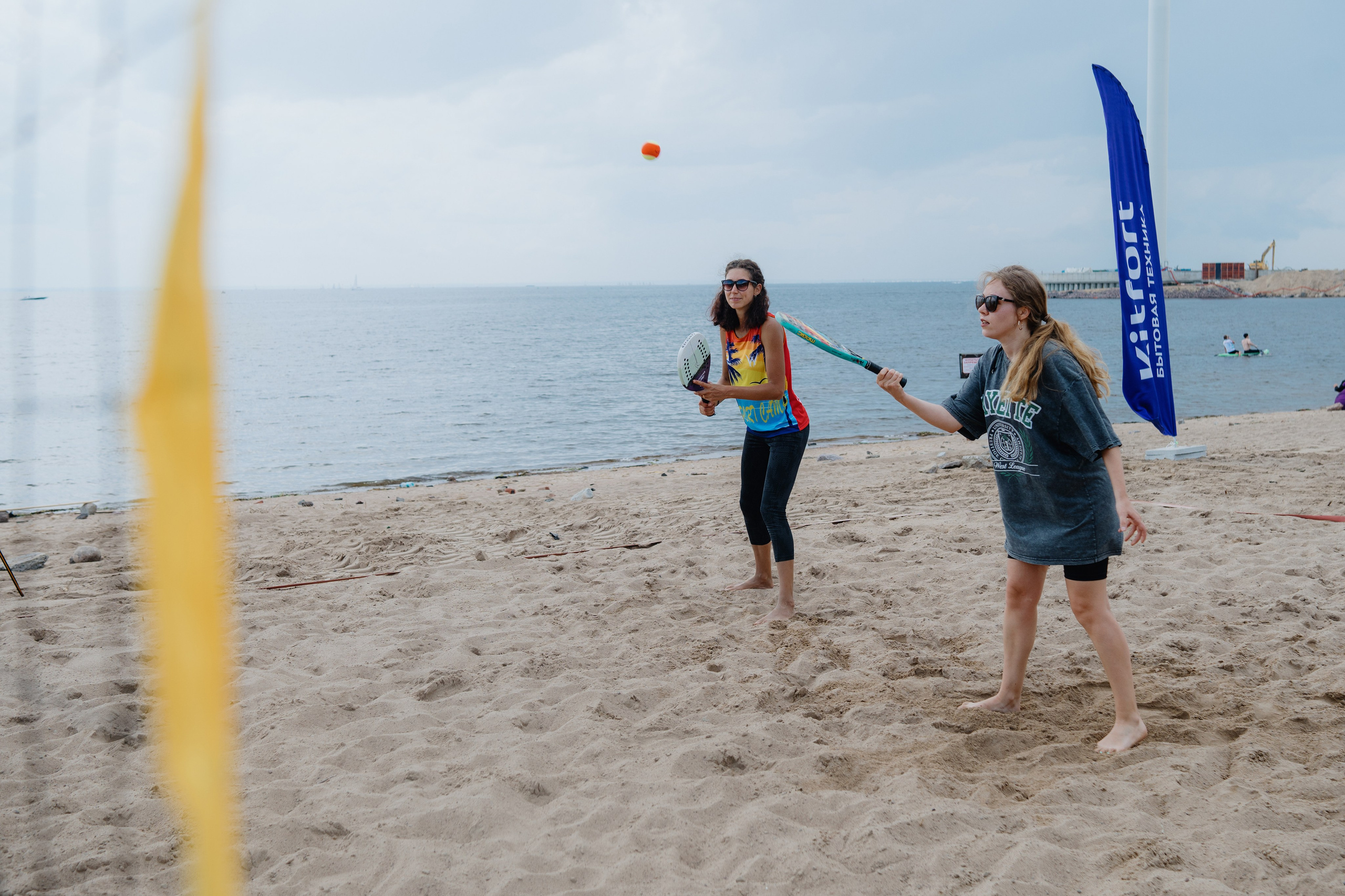 VK FEST SPORTS. Photographer — ERASTOV