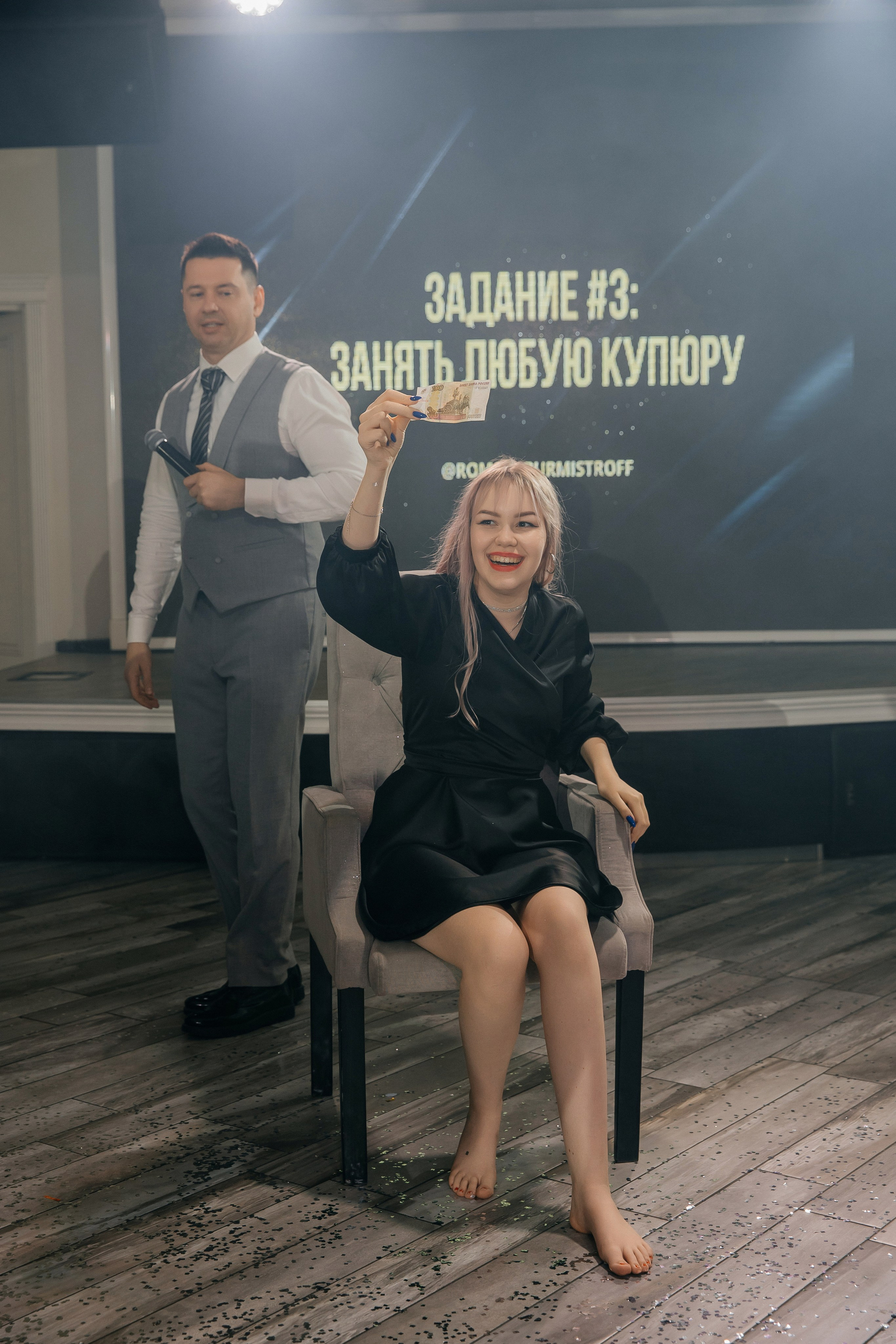 Витя и Ника. Свадебный фотограф в Краснодаре Ольга Цвиченко