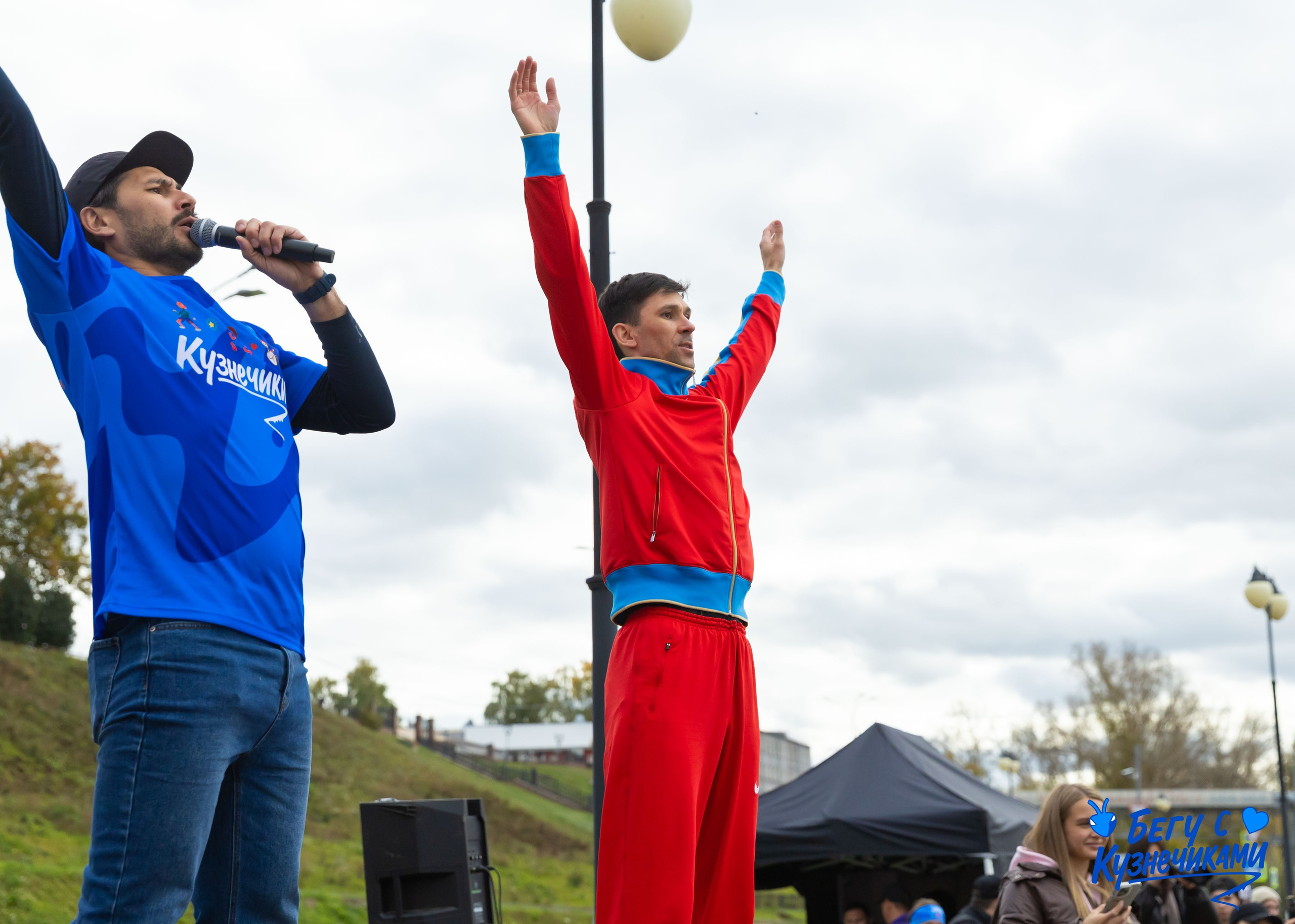 04.10.2025 Забег Кузнечики. ФОТОГРАФ ВИНОГРАДОВА ДАРЬЯ