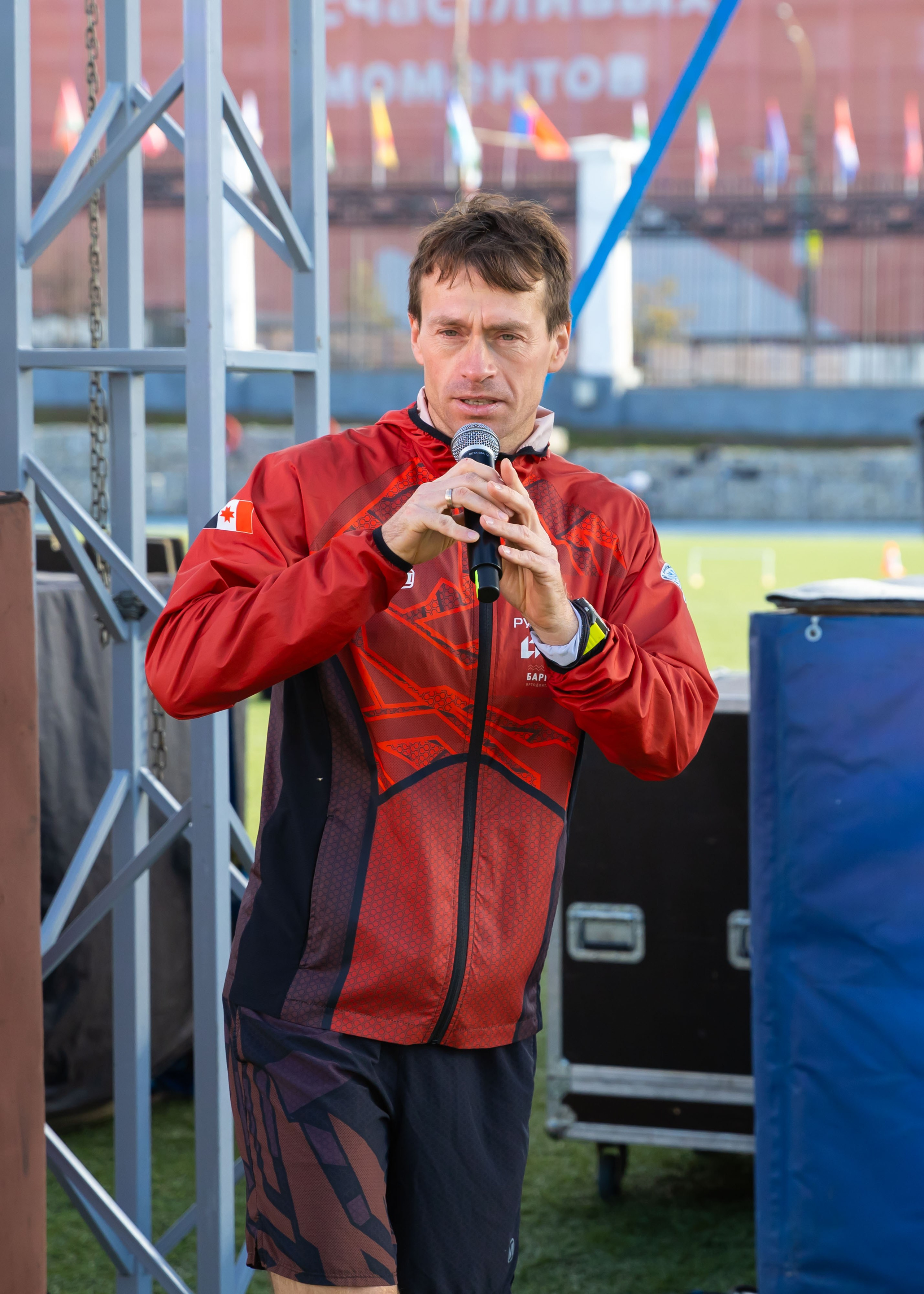 13.09.2025 Динамовская Миля. ФОТОГРАФ ВИНОГРАДОВА ДАРЬЯ