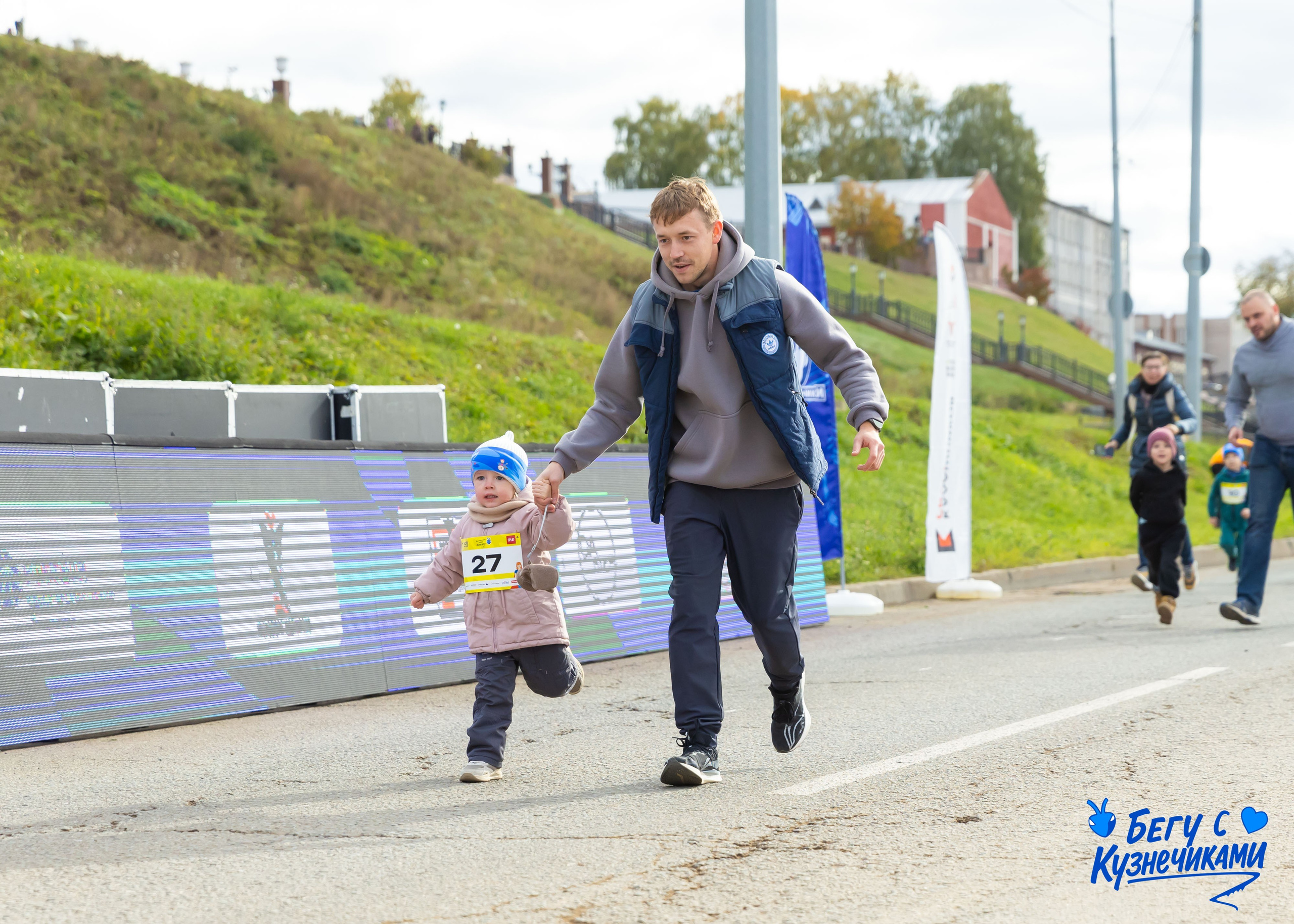 04.10.2025 Забег Кузнечики. ФОТОГРАФ ВИНОГРАДОВА ДАРЬЯ