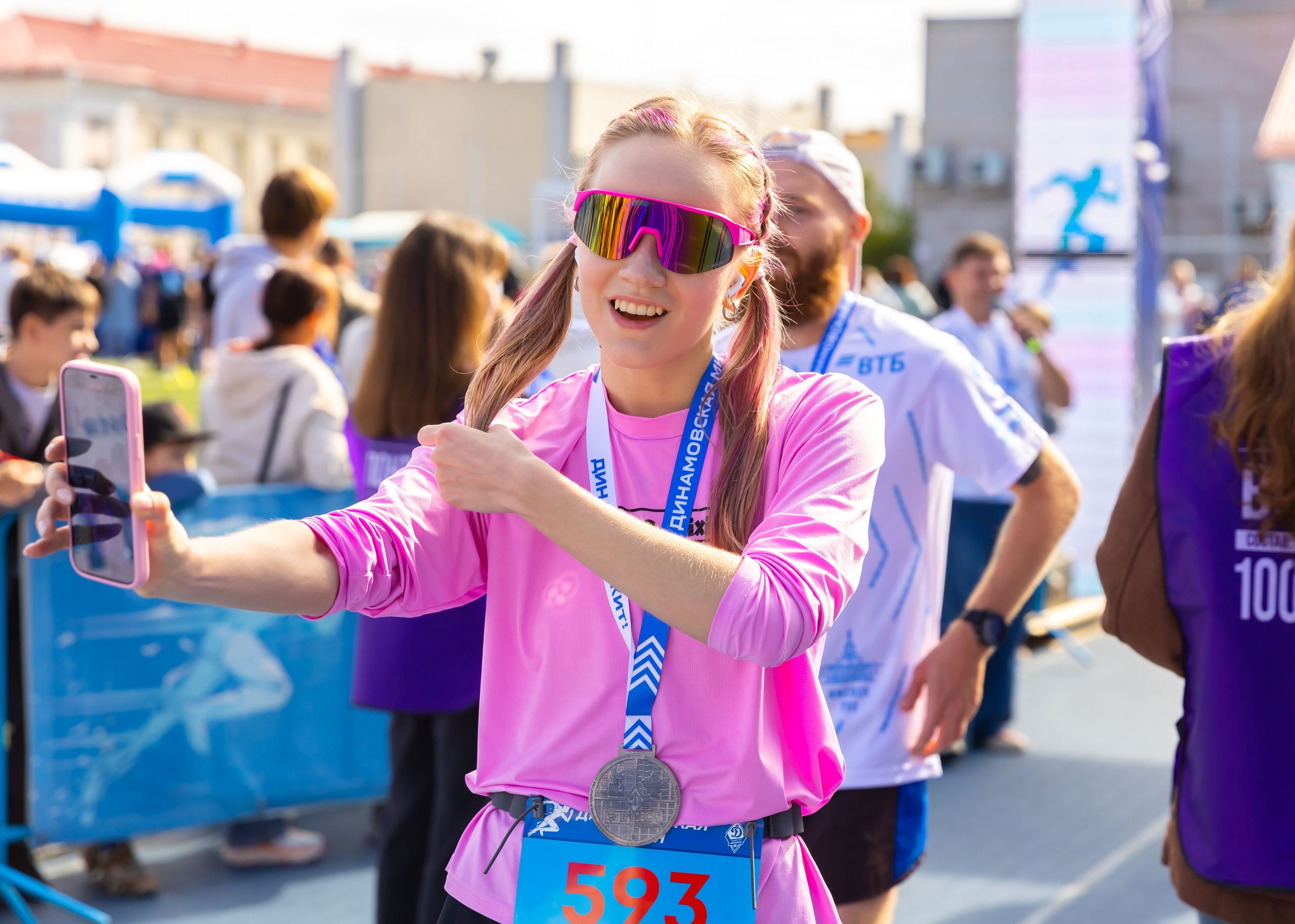 13.09.2025 Динамовская Миля. ФОТОГРАФ ВИНОГРАДОВА ДАРЬЯ