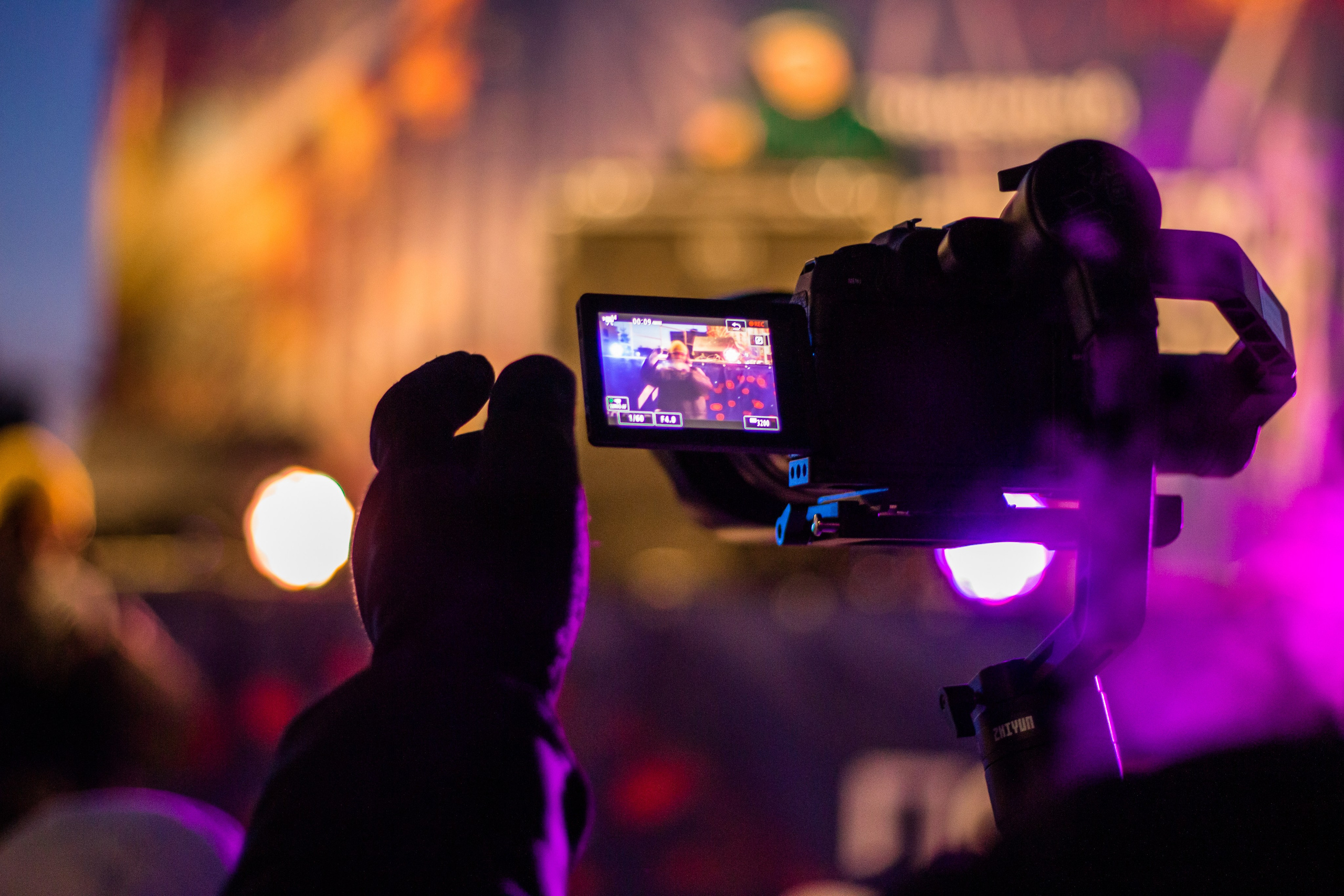 Новый год 2022, мкрн. Солнечный