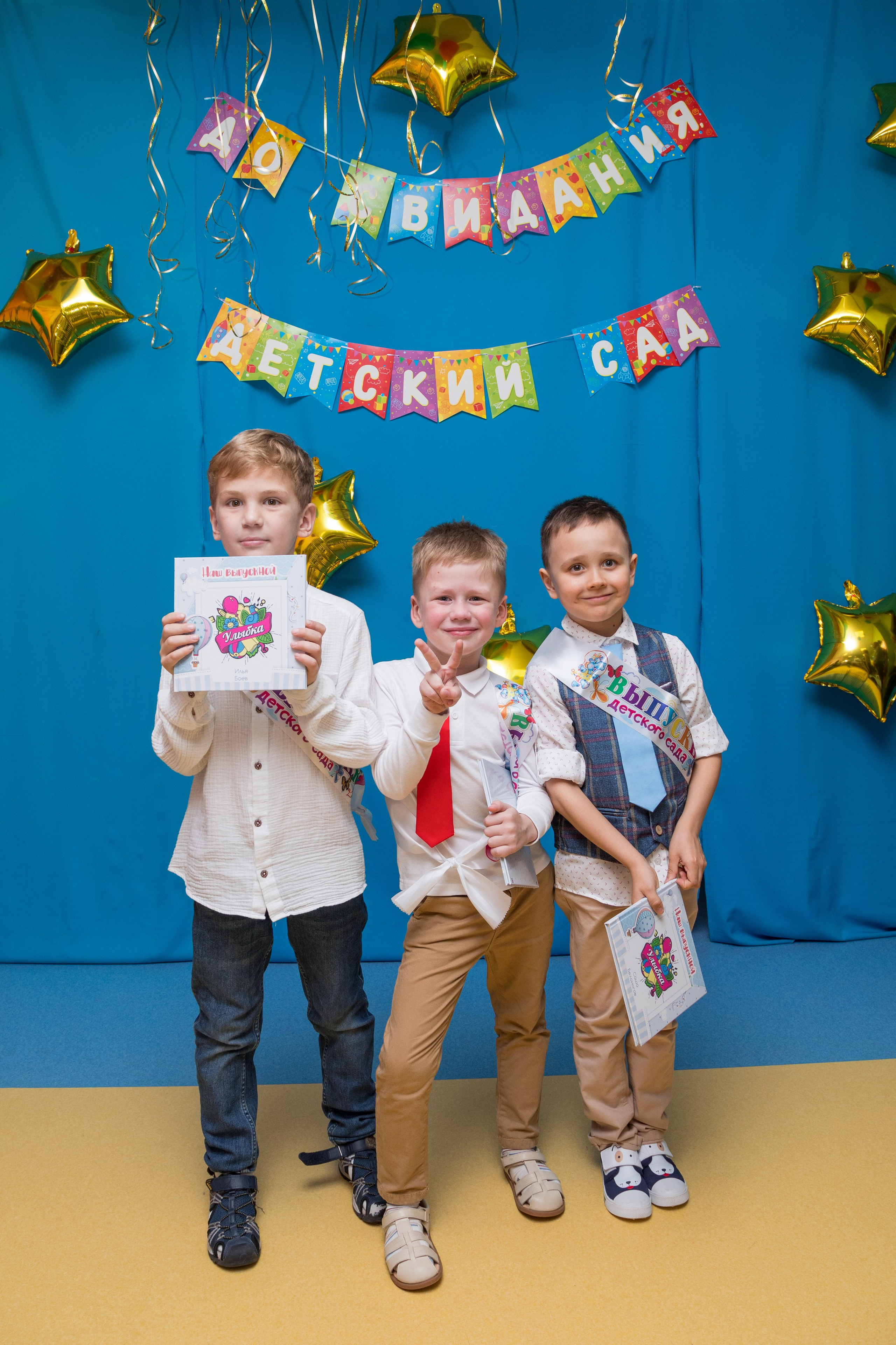 Выпускной в детском саду «Улыбка». Детский и контент фотограф Надя Волкова Санкт-Петербург