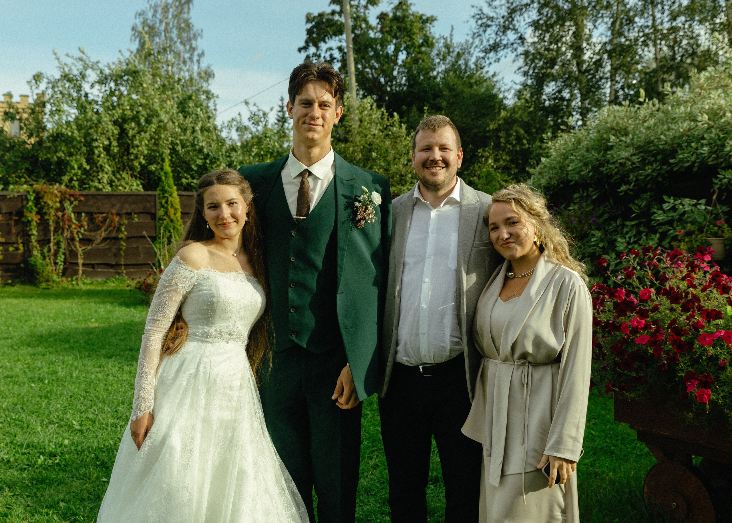 Свадебная фотосессия для Василия и Софии