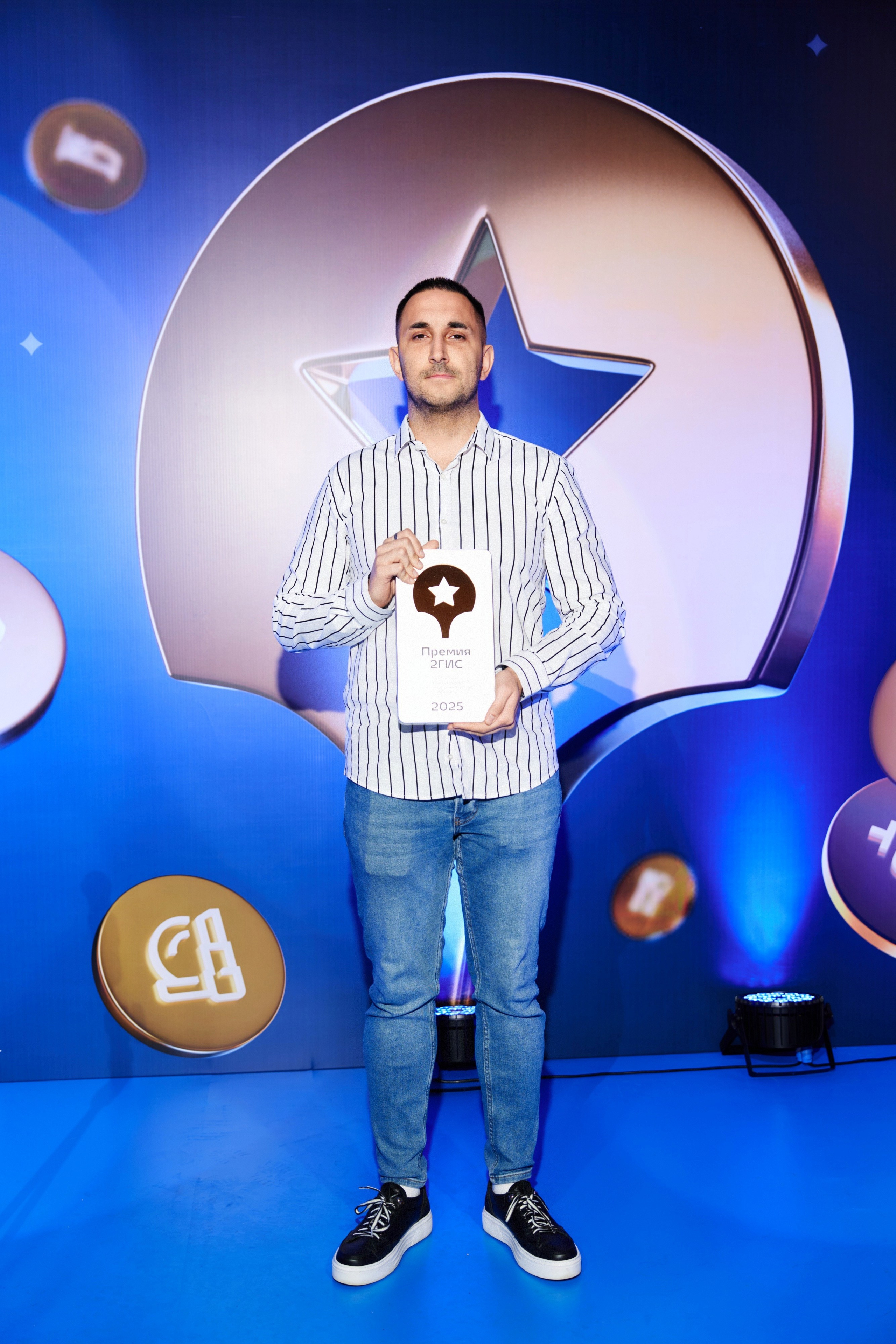 ПРЕМИЯ 2ГИС 2025 [PART II]. СВОИ. ФОТООТЧЕТЫ-СОБЫТИЯ-МЕСТА