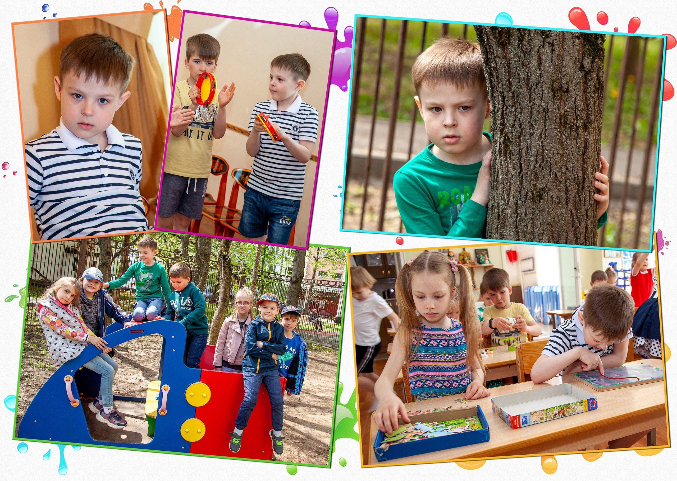 Краски. Альбом выпускника детского сада. Съёмка выпускного в детском саду