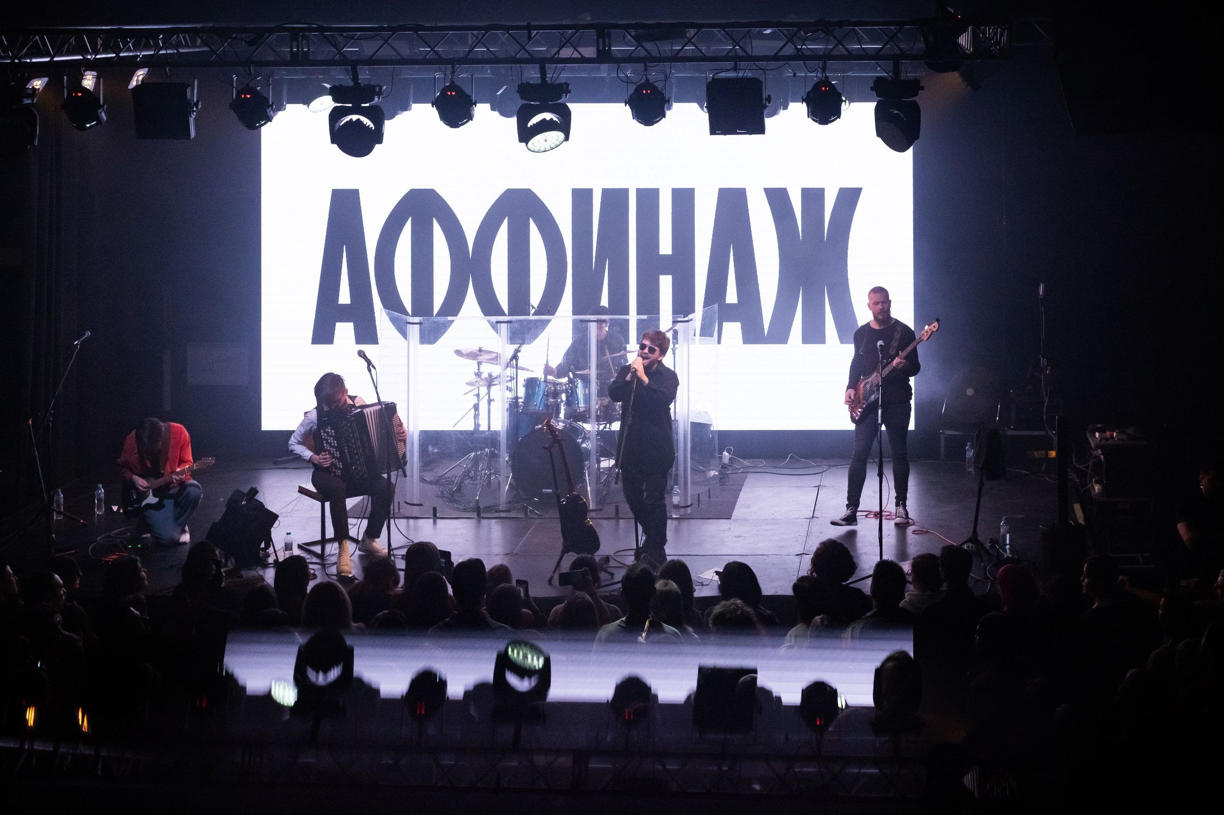 Аффинаж. Репортажный фотограф Алексей Пирязев