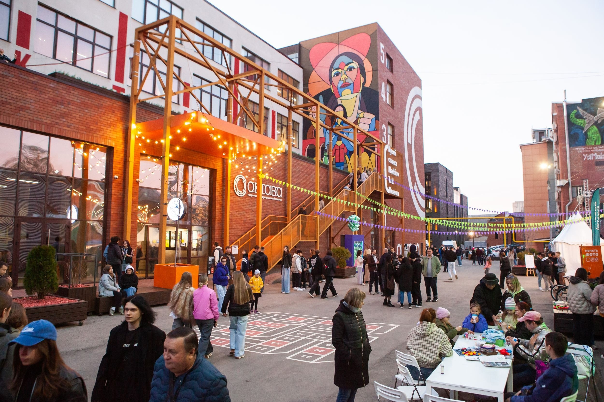Тула. Репортажный фотограф Алексей Пирязев