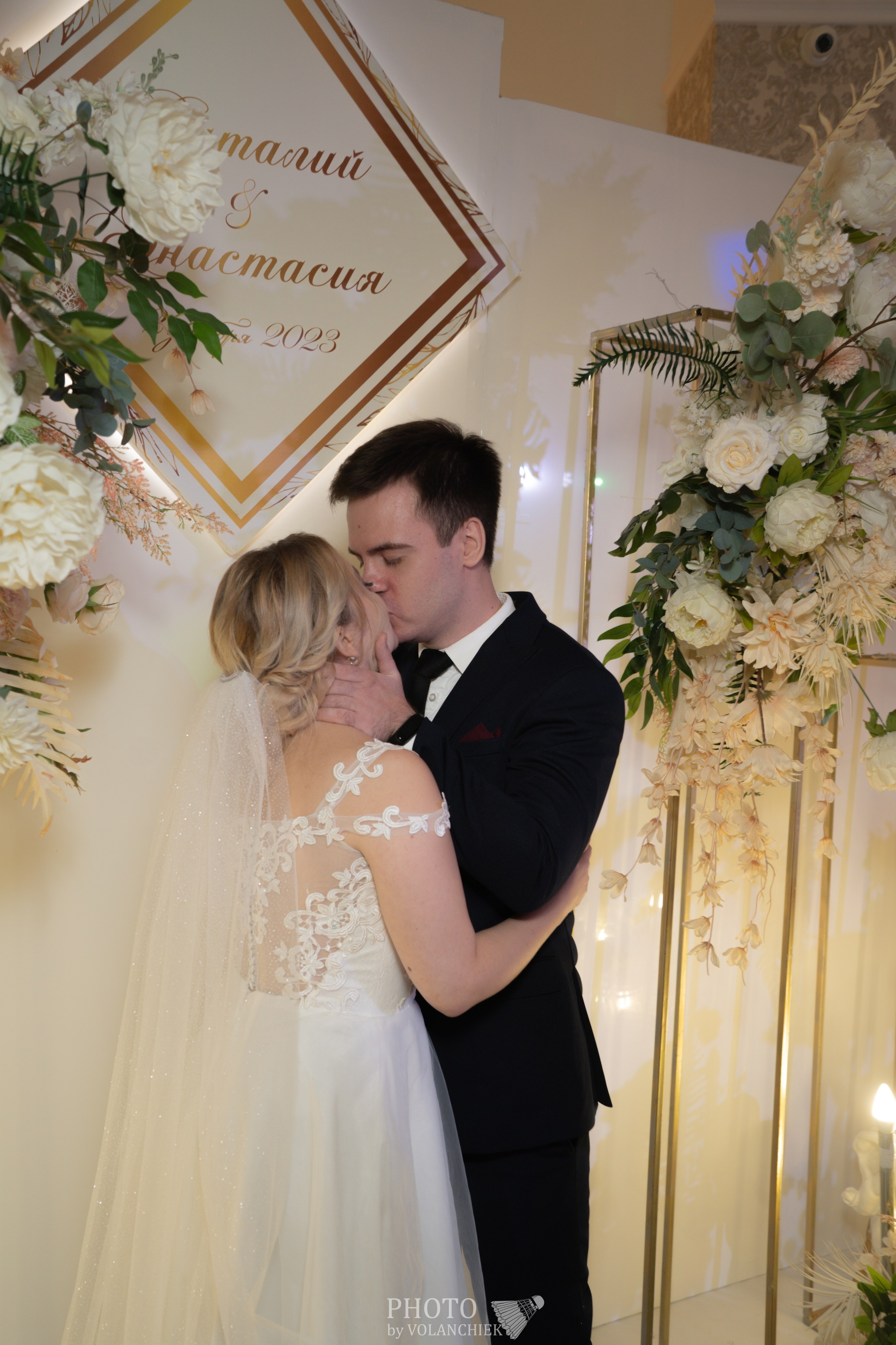 Свадебная фотосессия. Photo by Volanchiek