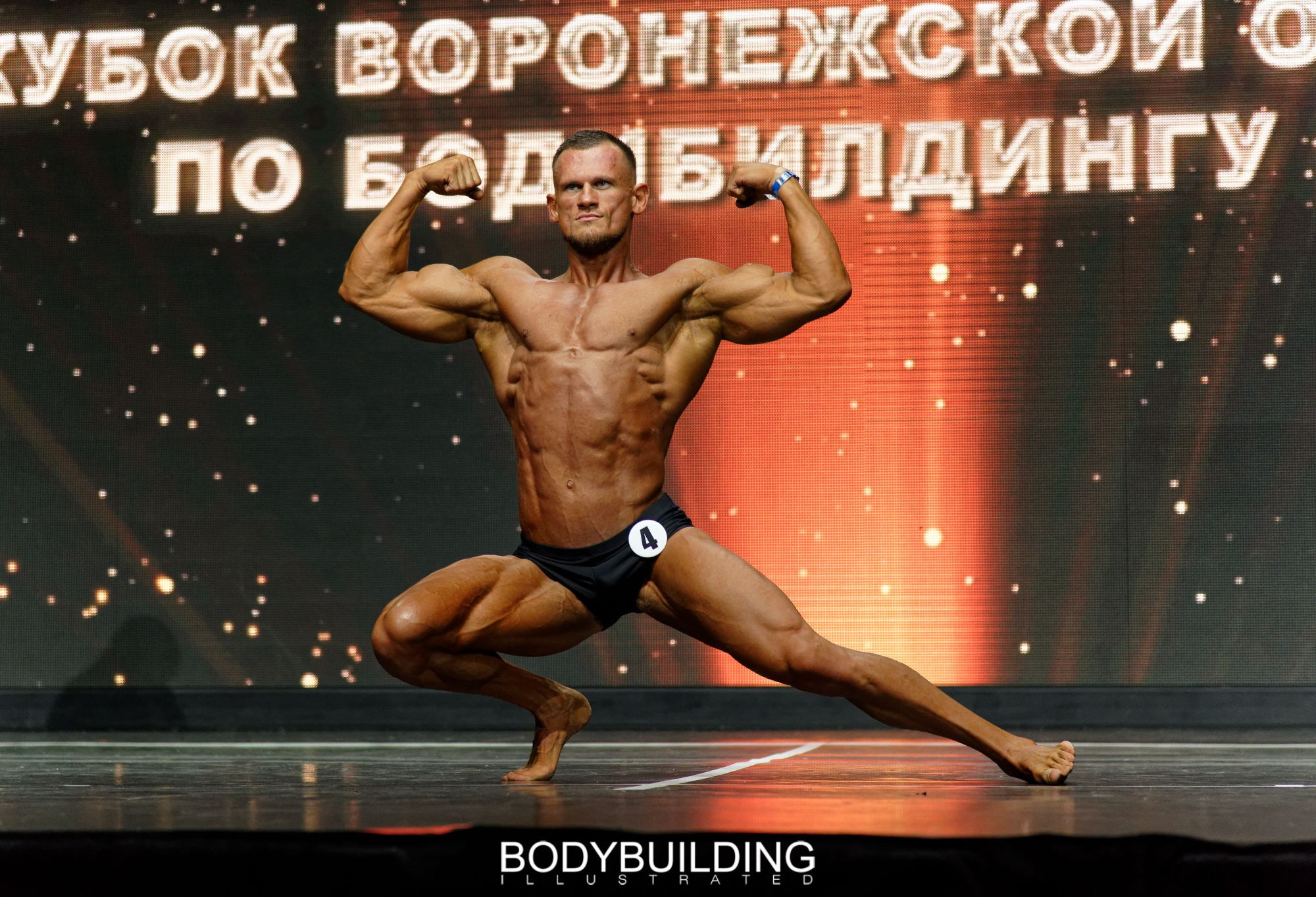 Bodybuilding Illustrated