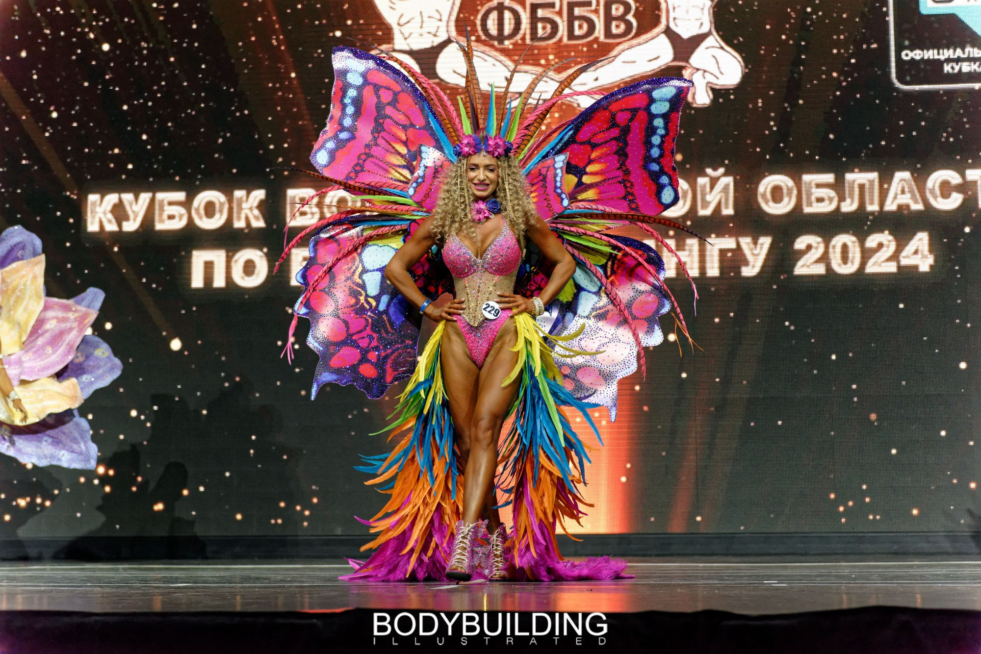 Bodybuilding Illustrated