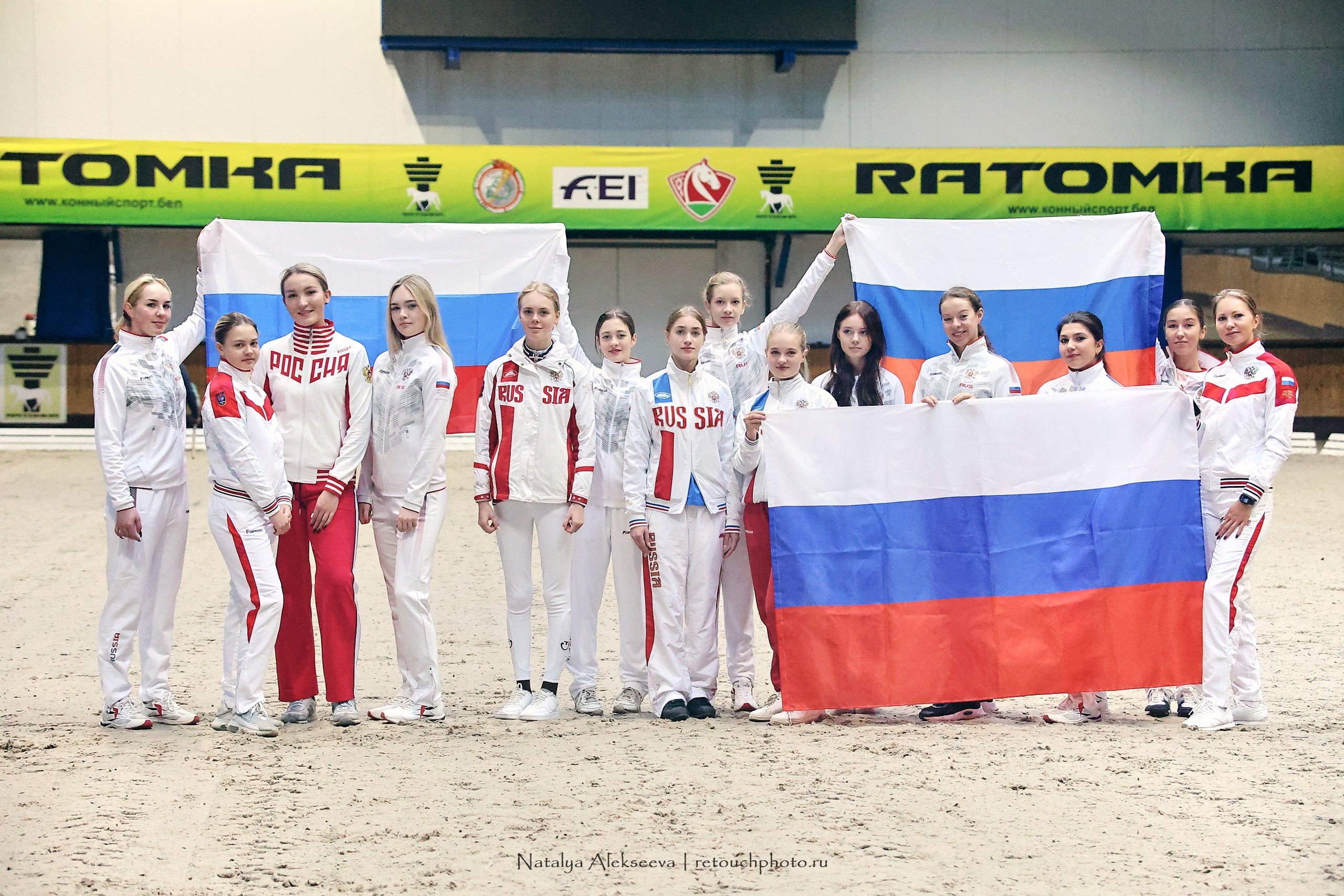 Звезды Евразии по выездке, Минск | 10'2023. Репортажный фотограф и ретушер в Москве Наталья Алексеева