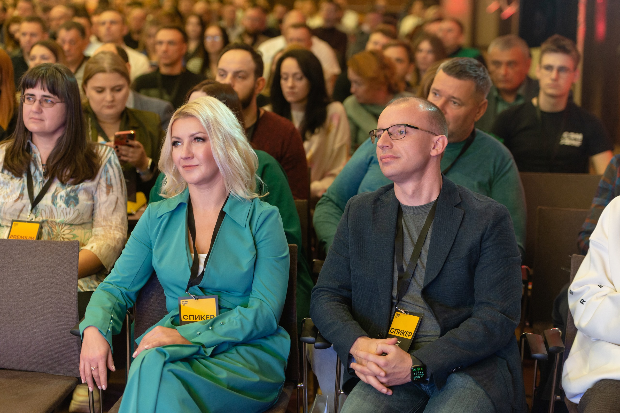 ECOM CONF 2023. Фотограф Микита Ласица