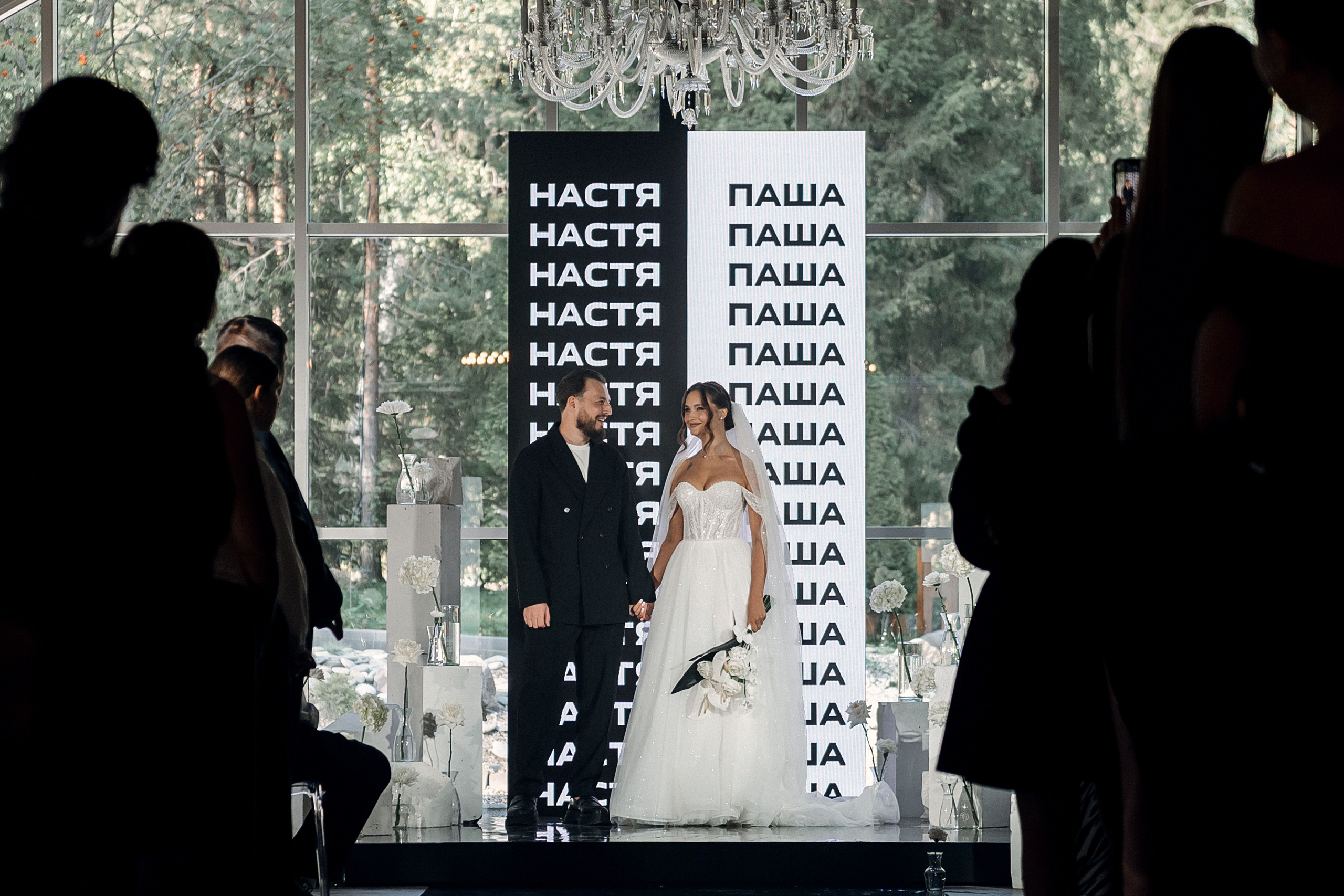 Паша и Настя | P&N. Свадебный фотограф Роман Чигарев