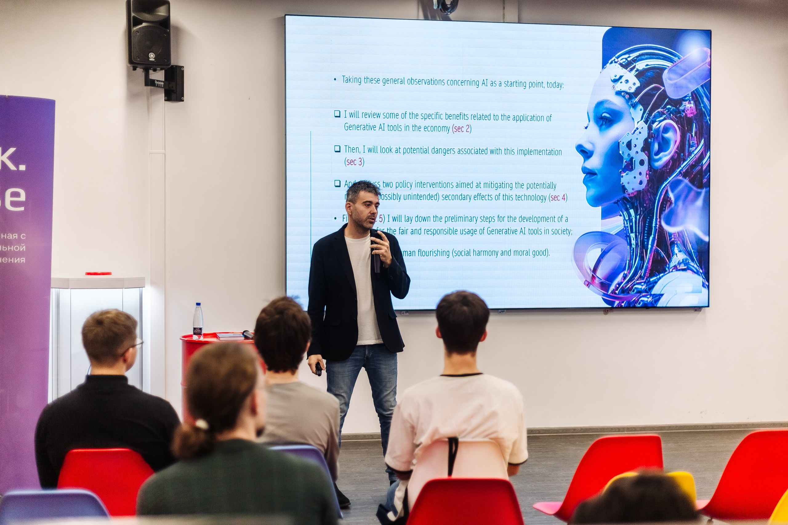 Неймарк. Лекторий. Репортажный и портретный фотограф в Нижнем Новгороде Максим Горшков