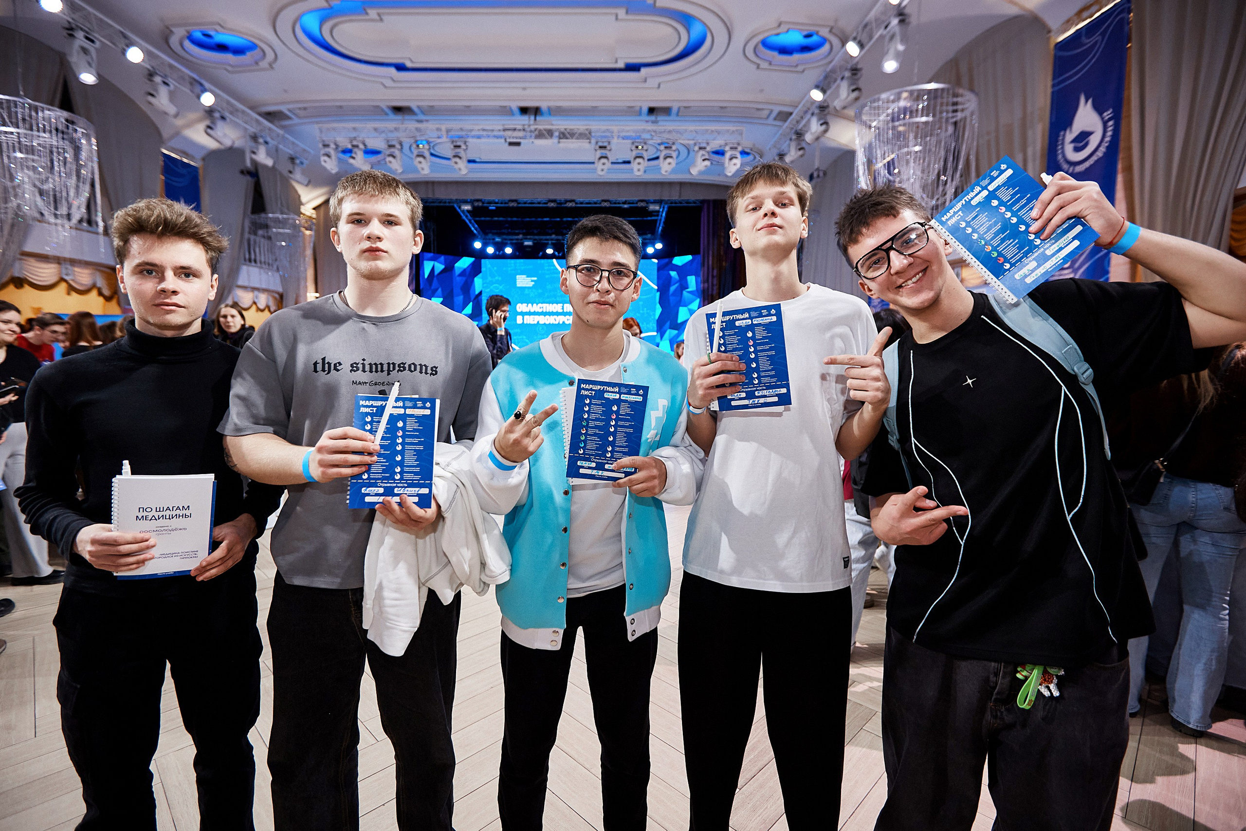 Посвящение в первокурсники. Даниил Савиных | Фотограф Тюмень