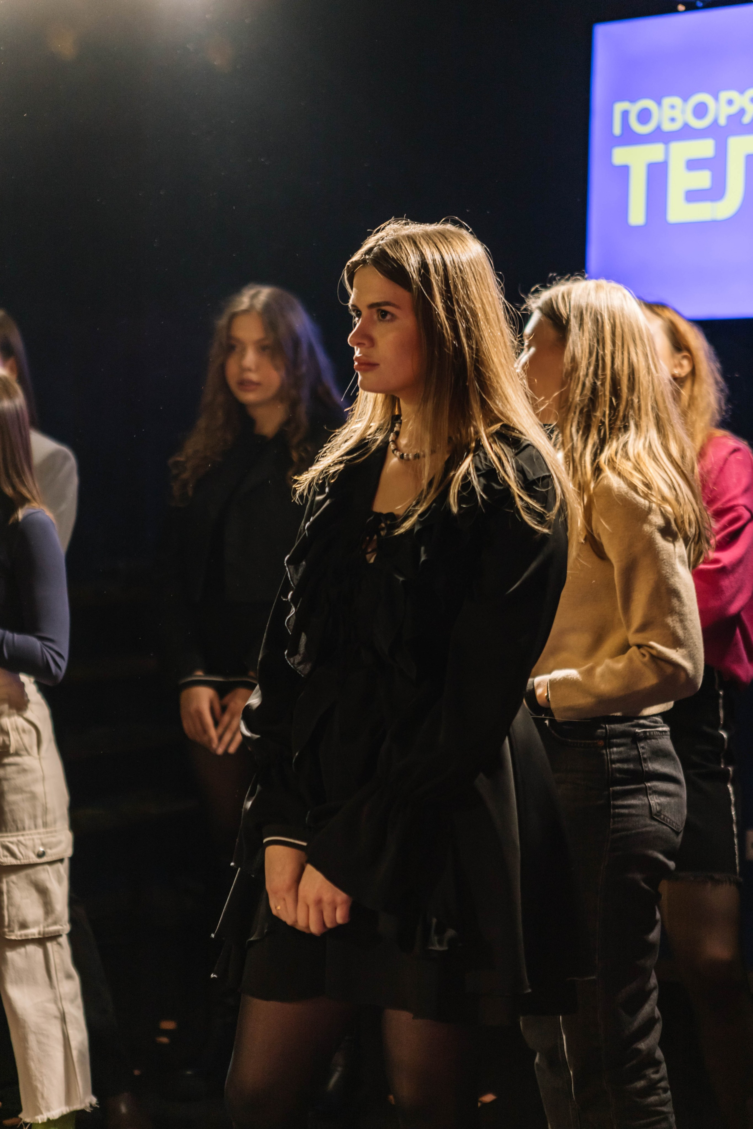 Show Today. Фотограф Екатеринбург Яна Язовская