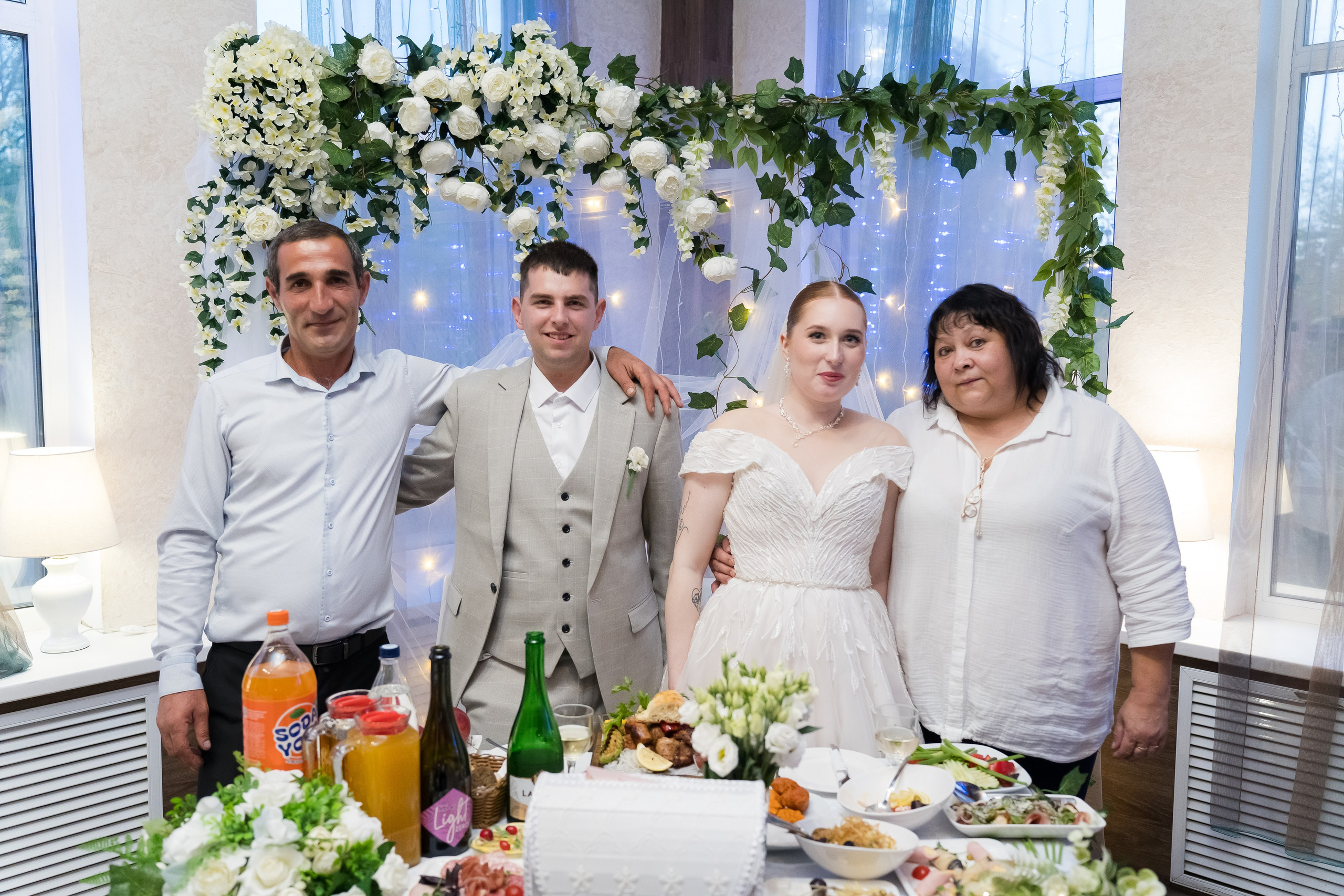 Мария Александр