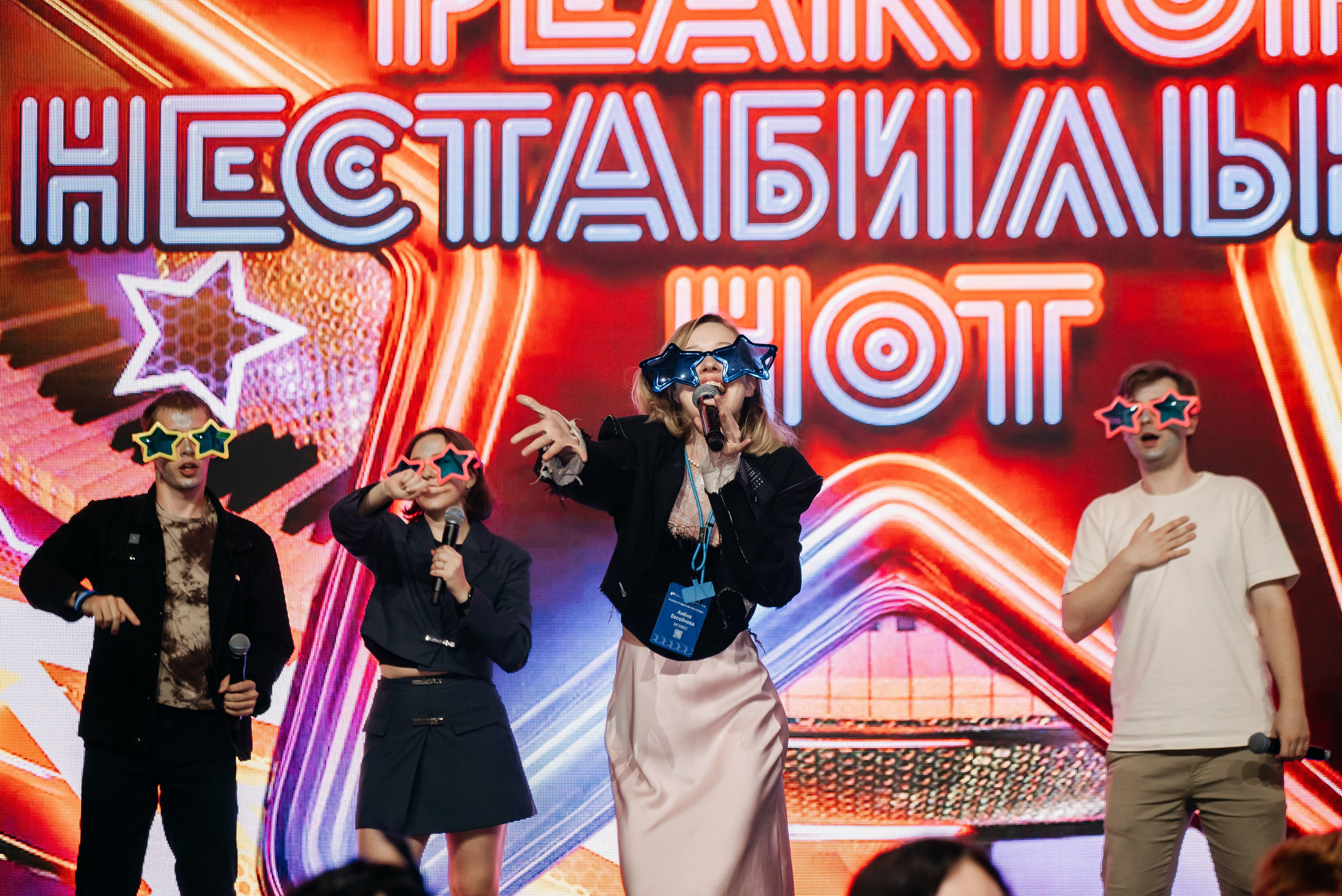 Репортажи и мероприятия. Михаил Кругов | Фотограф