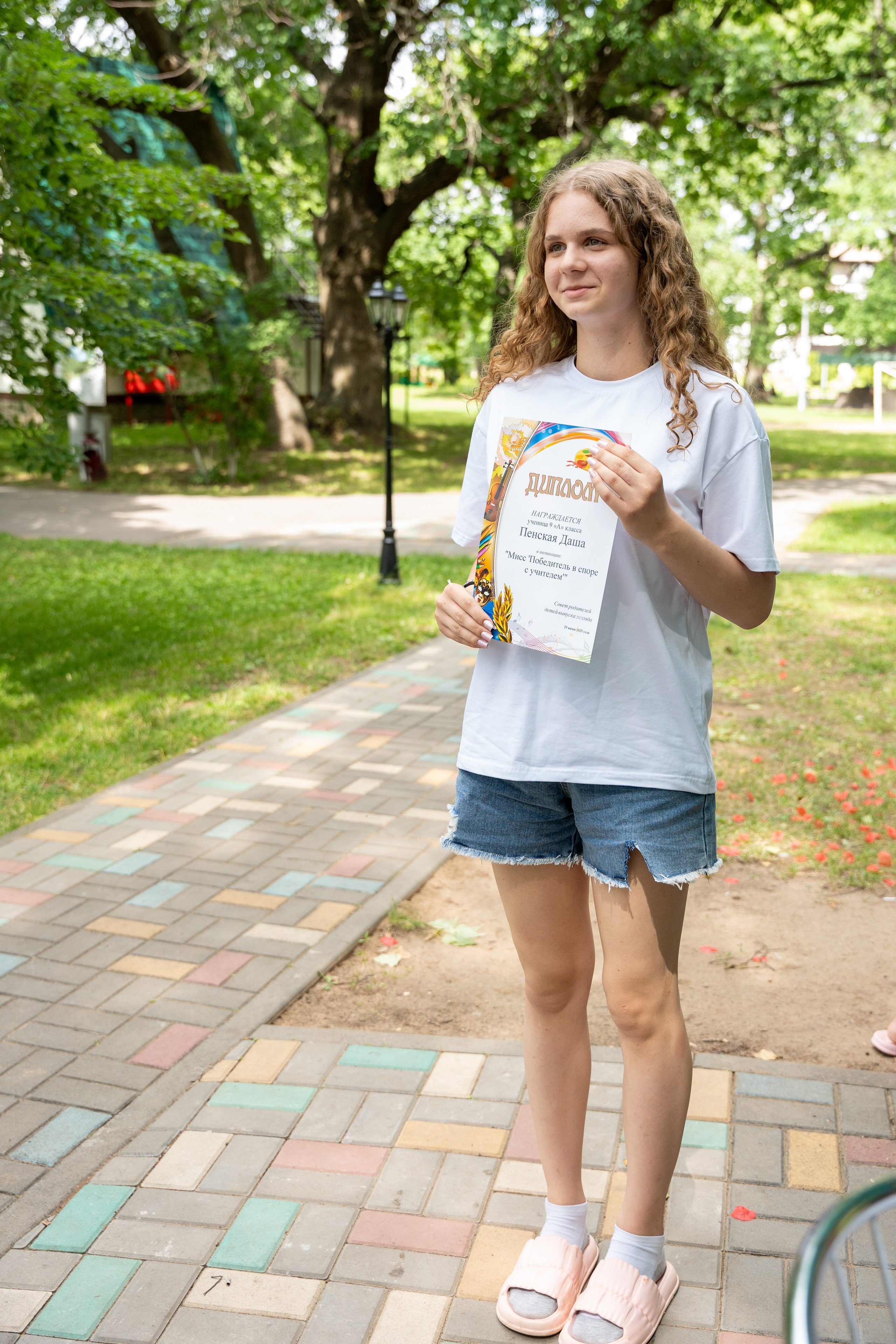 Прощай, школа, здравствуй, мир! Последний звонок и выпускной 9 А» класса. Фотограф |Ленинск, Волжский, Волгоград| Наталья Савилова