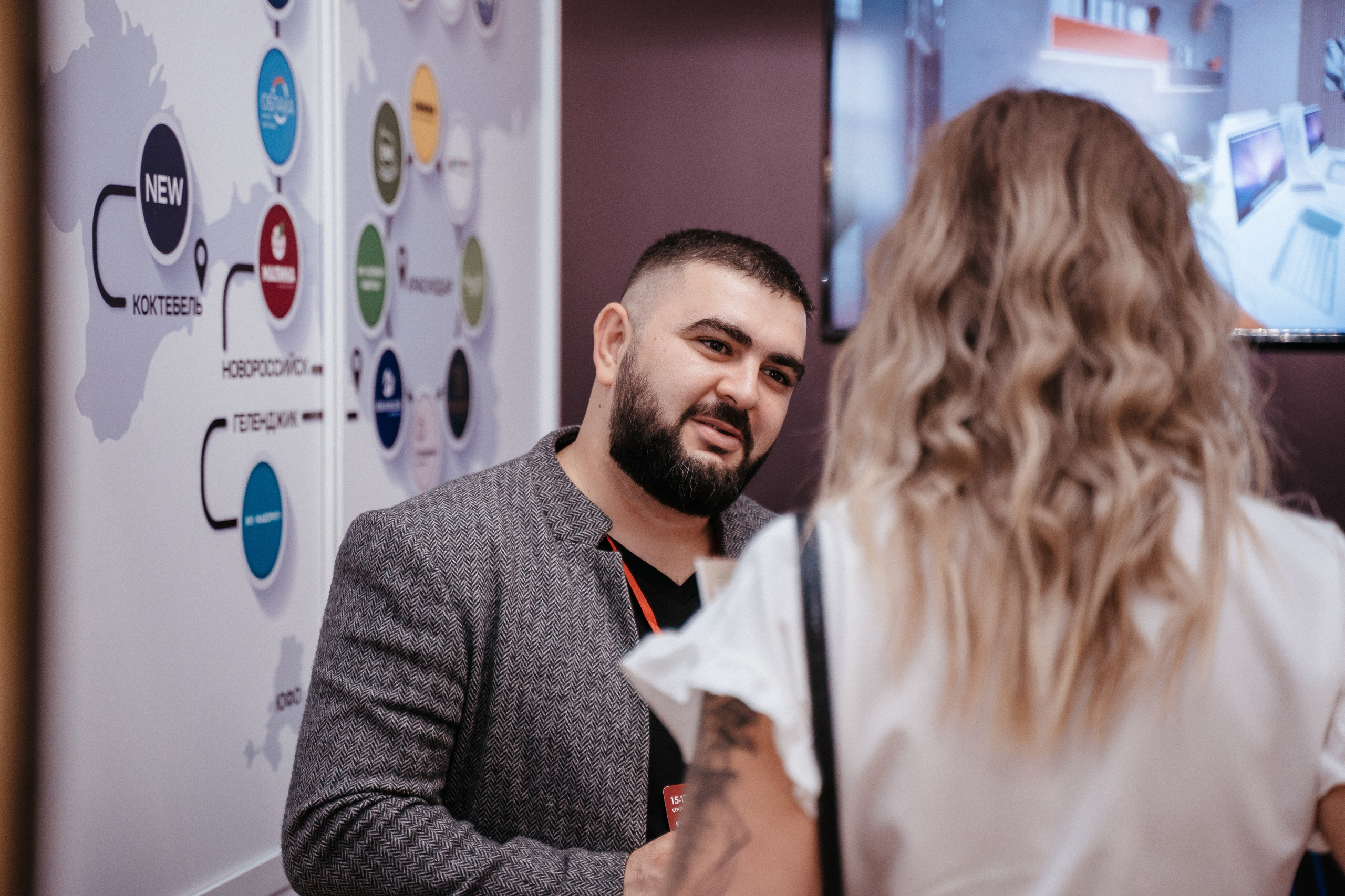 Форум. Свадебный фотограф в Симферополе