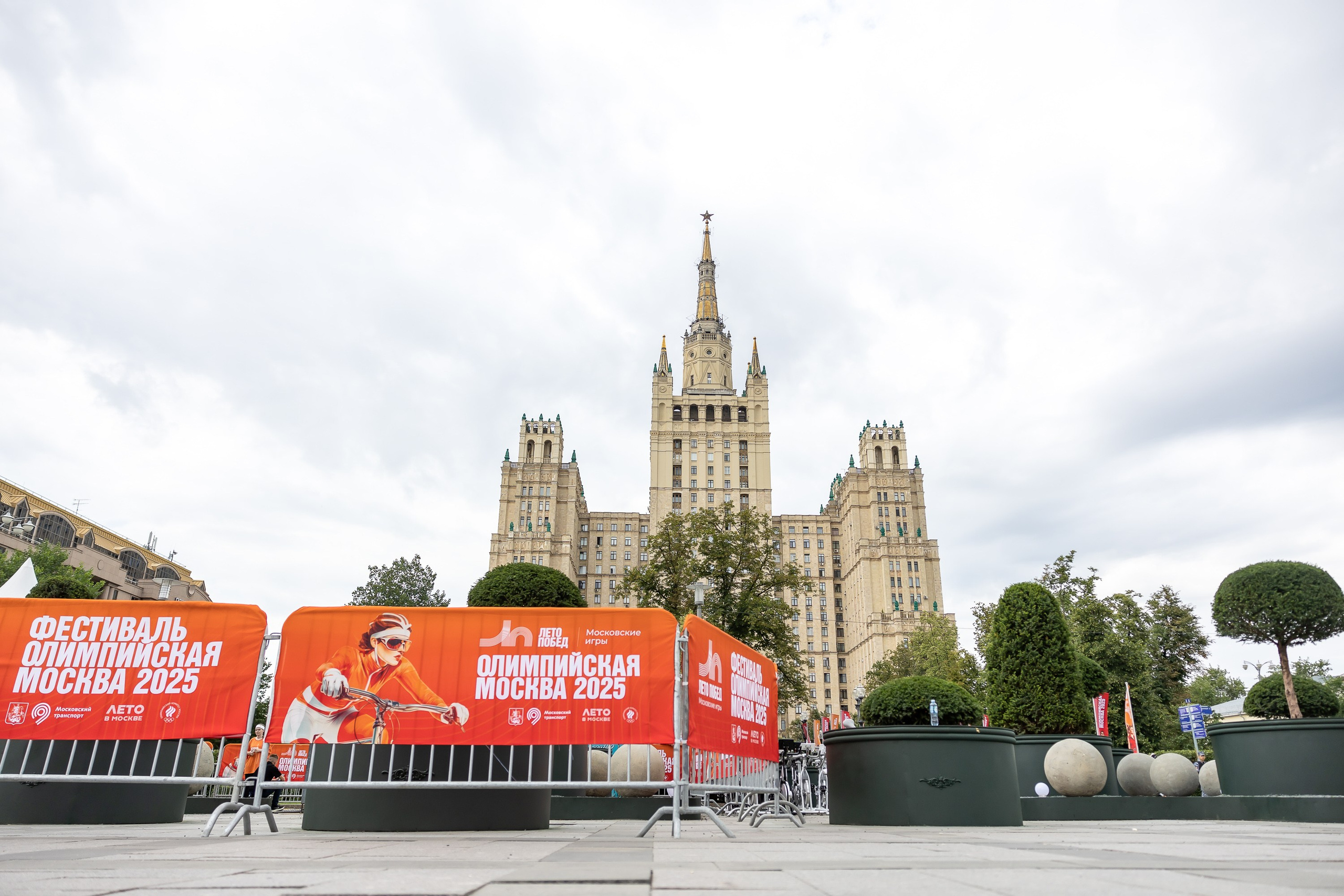 Фестиваль «Олимпийская Москва». Фотограф Владимир Охрименко