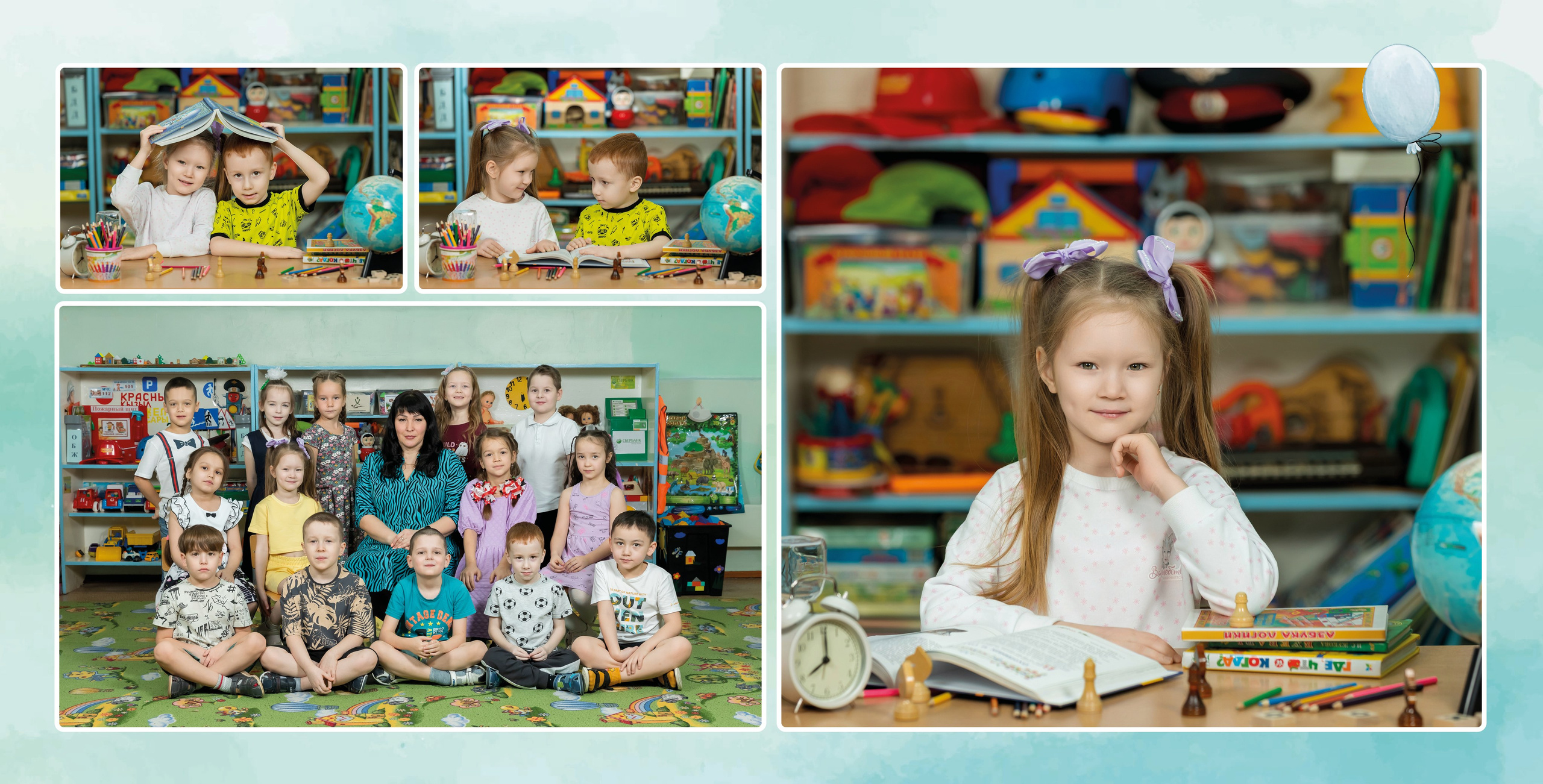 Обложка альбома. Выпускные альбомы Набережные Челны