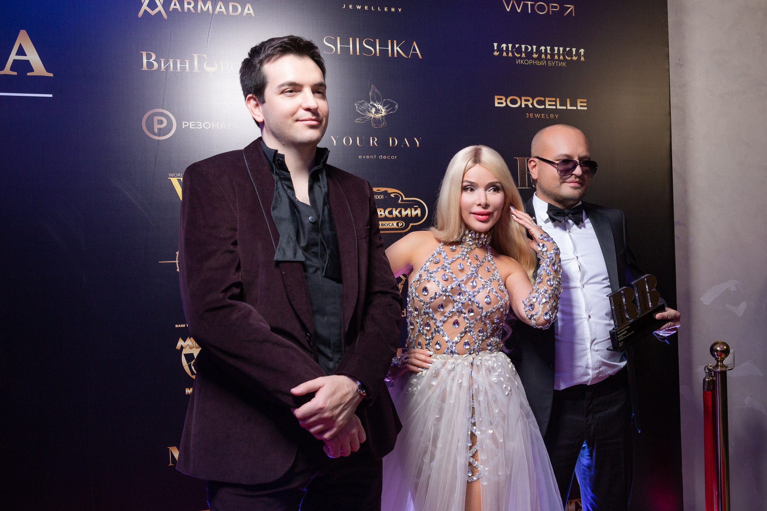 Премия RB Человек Года 2024