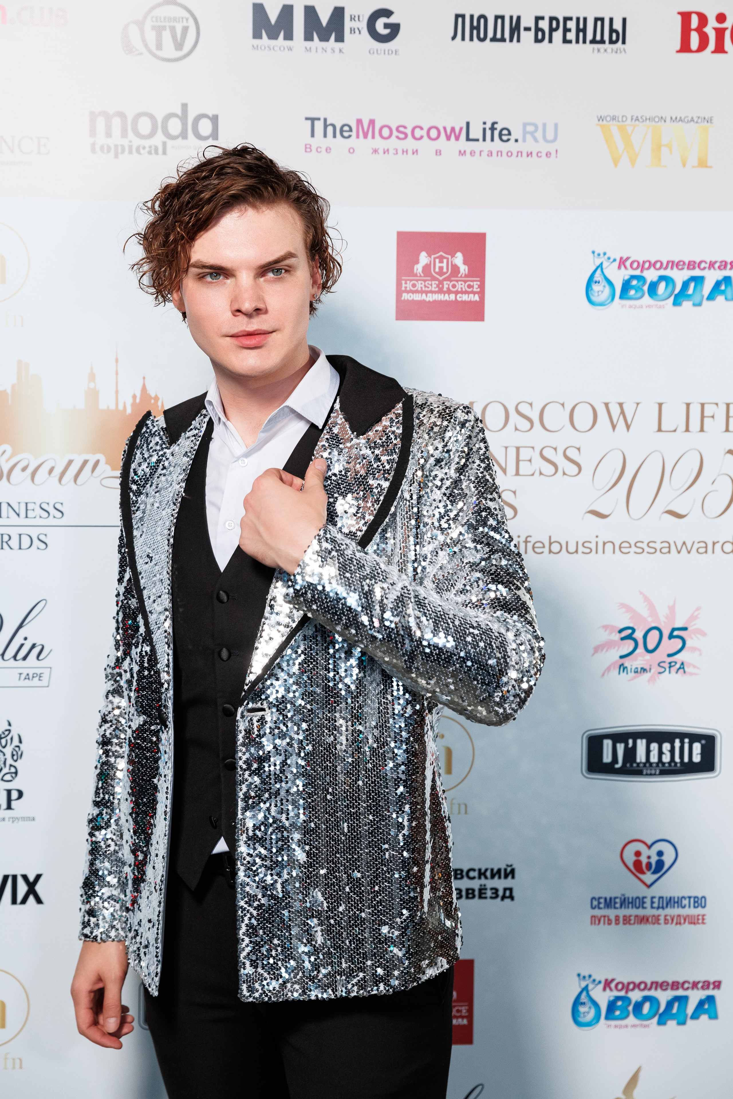 The Moscow Life&Business Awards 2025. Репортажный Фотограф Александр Назаров. Москва и М.О