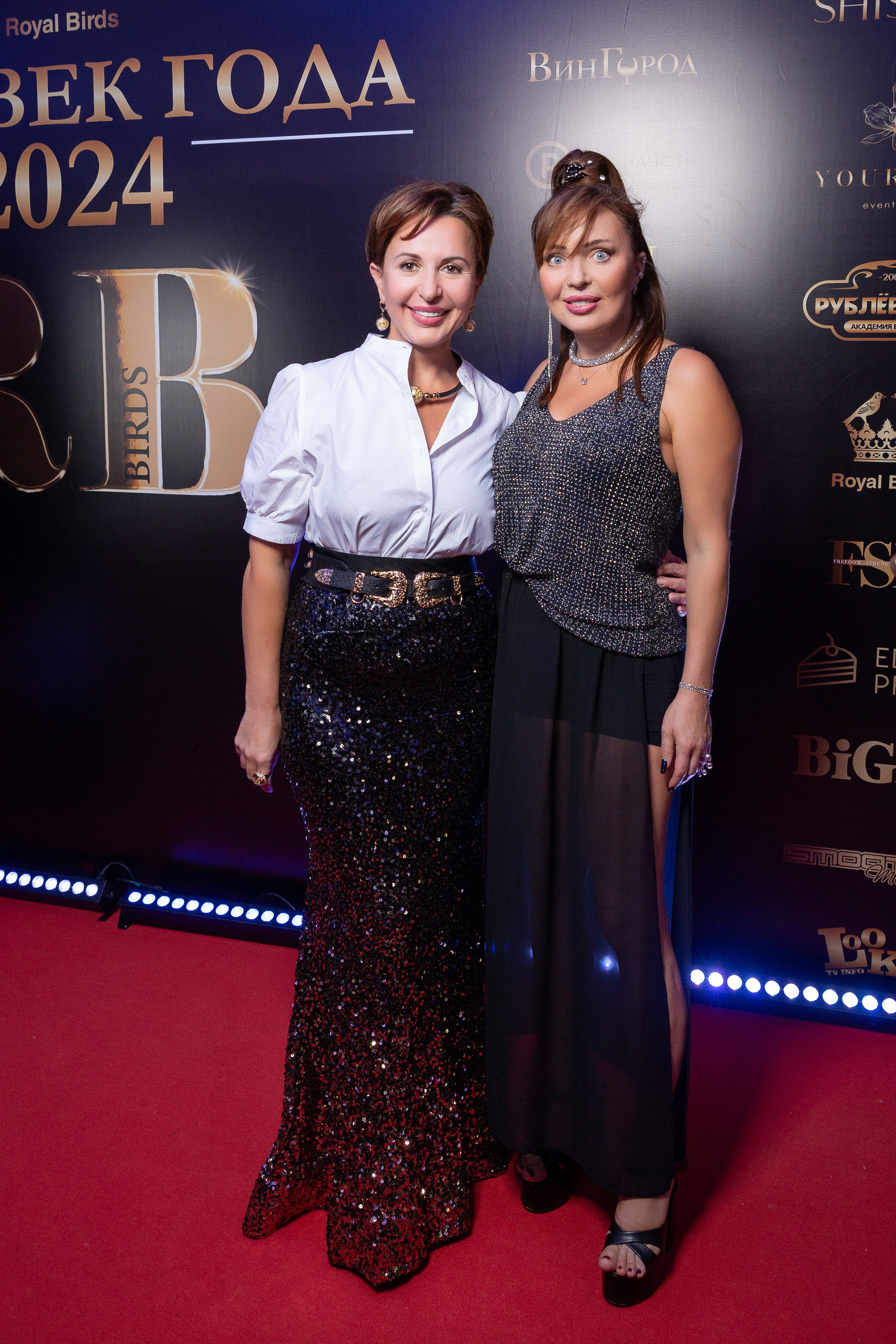 Премия RB Человек Года 2024