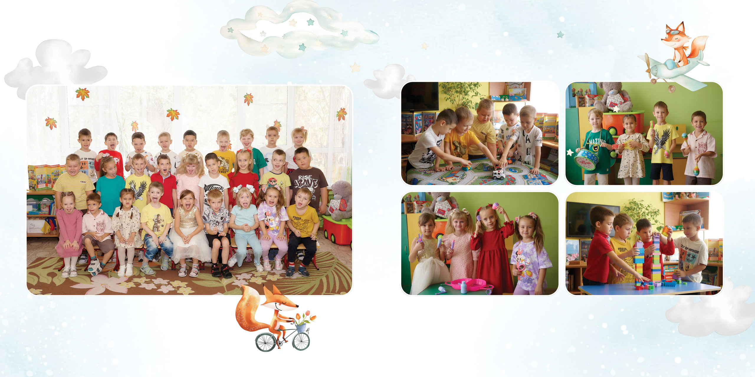 Выпускные альбомы. Студийный, семейный, свадебный, фэшн и ню фотограф в Астрахани, производство выпускных альбомов. Руслан Кондрашин