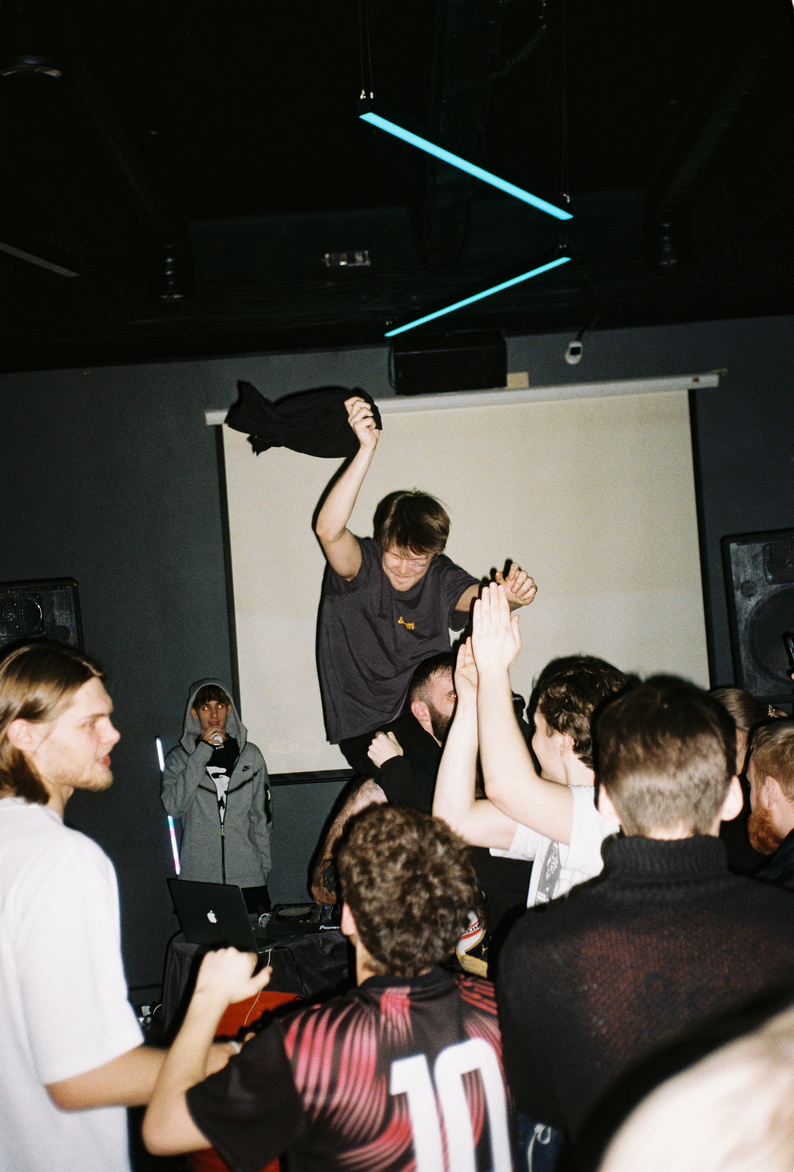 Плёночный фотограф — Москва