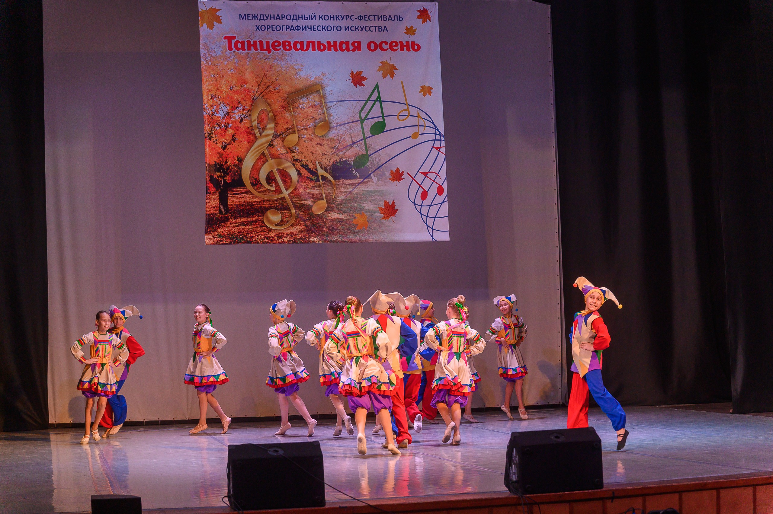 Конкурс «Танцевальная Осень». Фотограф в Кемерово Владислав Шульц