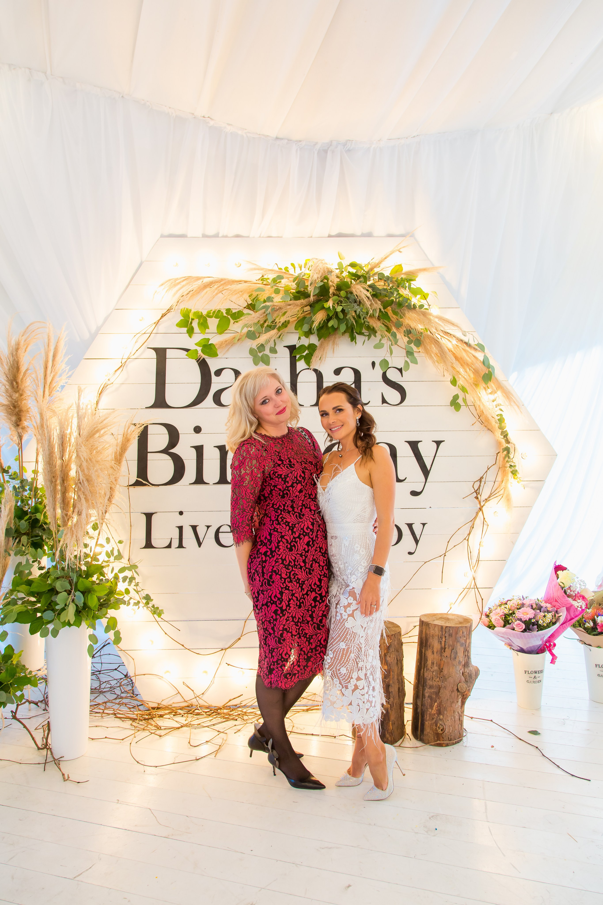 35 ЛЕТ. Главная