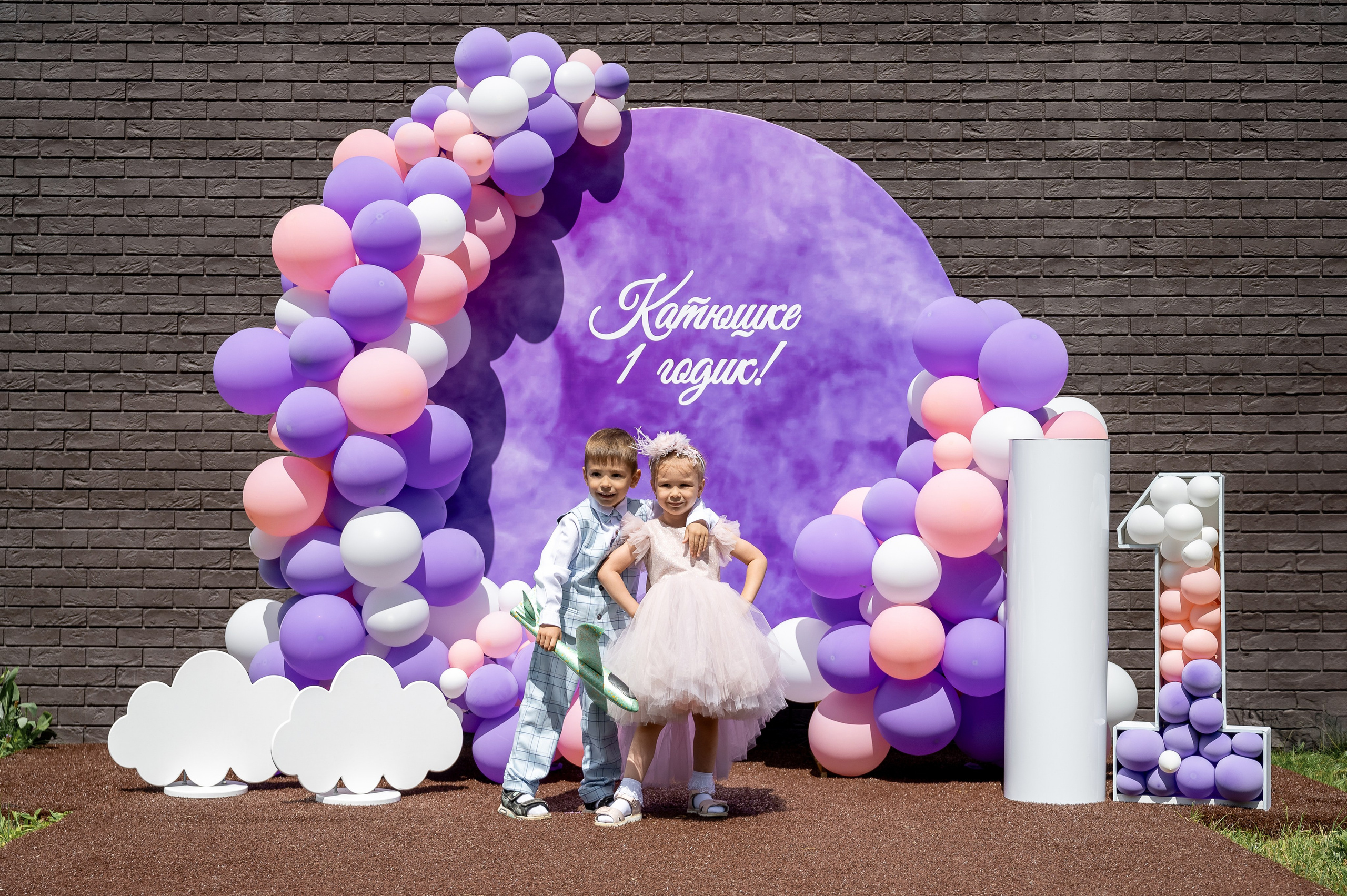 Катюше 1 годик. Фотозона. Свадебный, семейный и репортажный фотограф. Брянск. Эльвира Голенкова