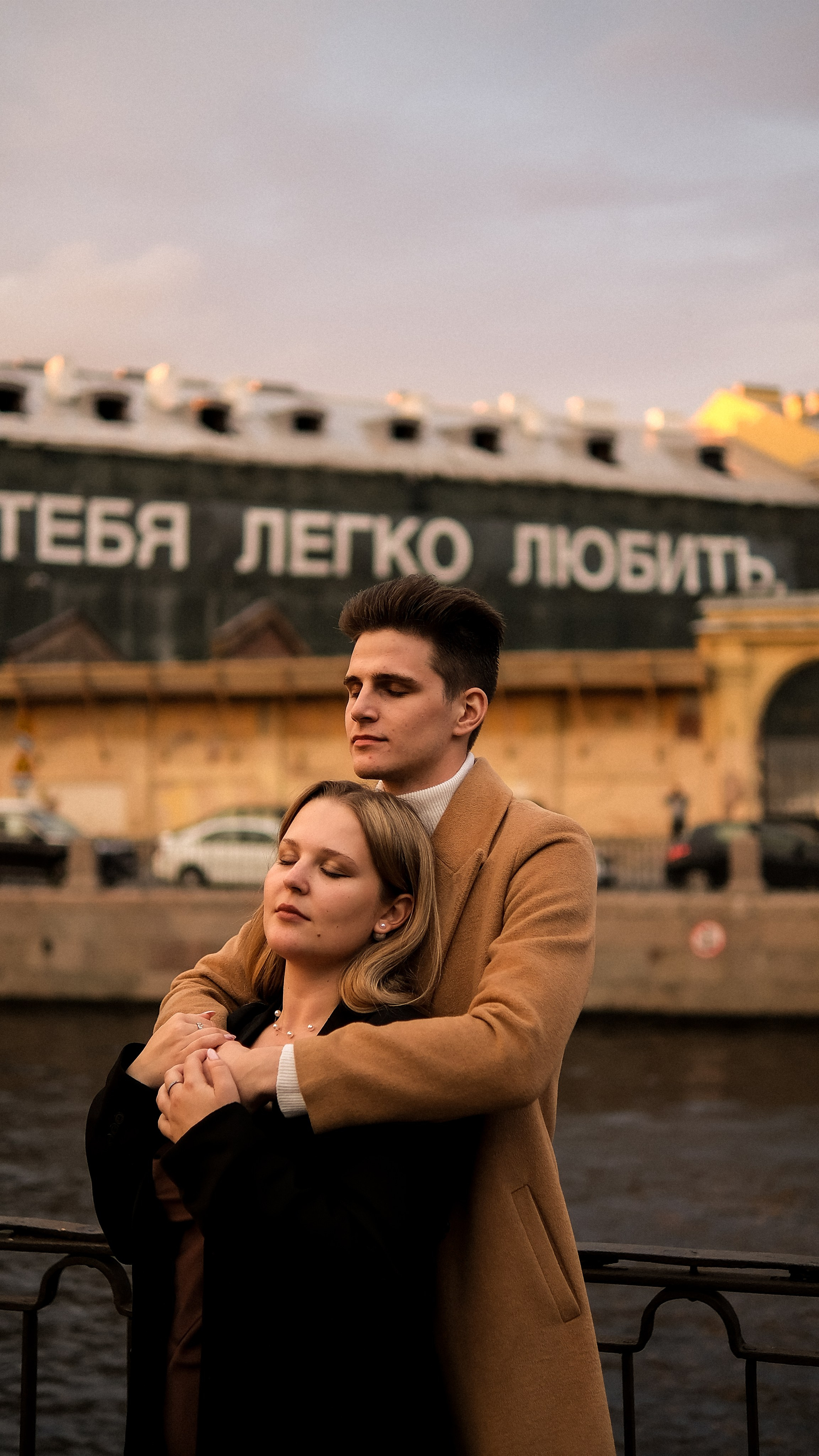 Игорь и Юля (1). Phdkvmr.ru