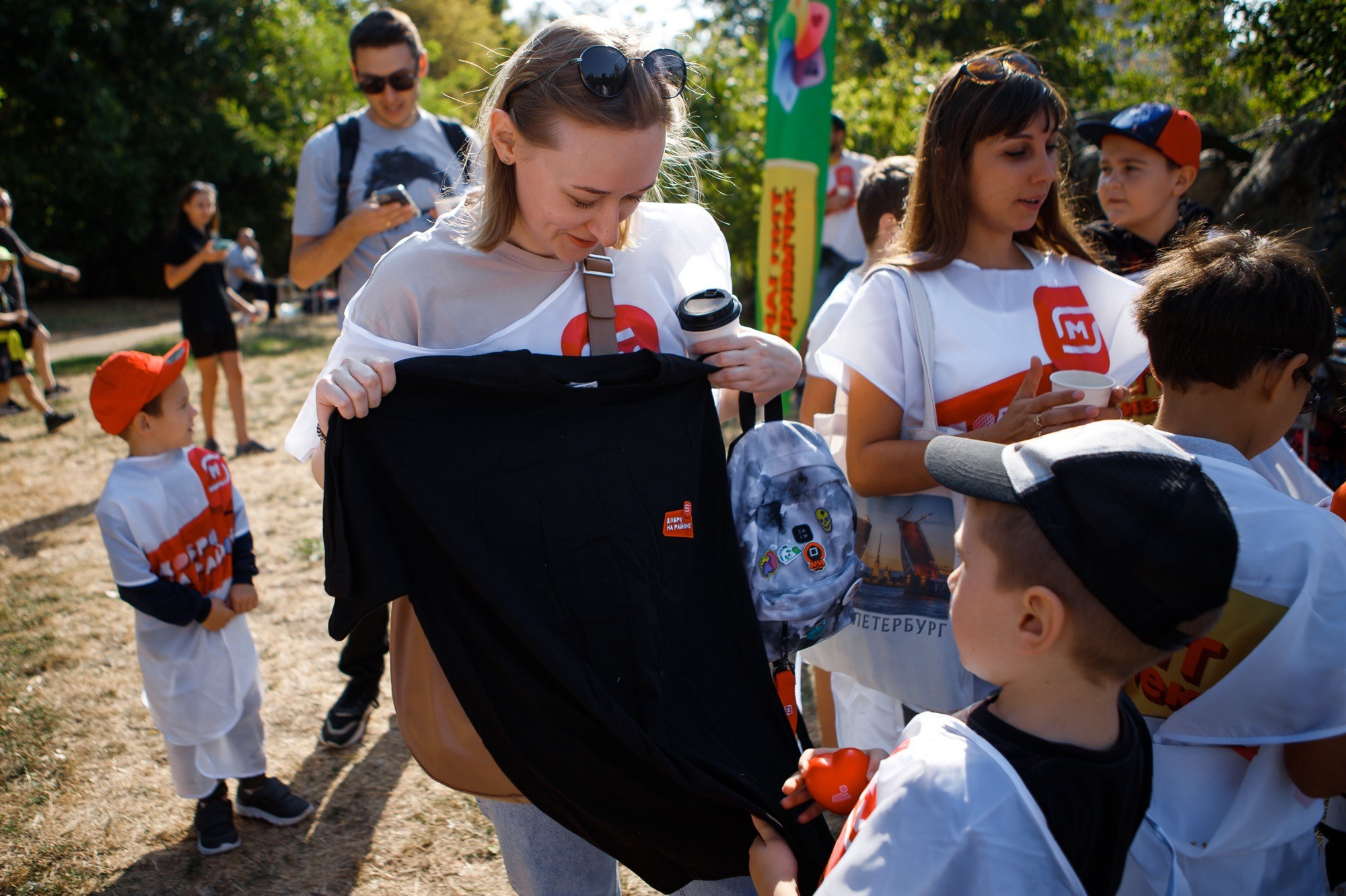 Субботник МАГНИТ. Репортажный и свадебный фотограф в Краснодаре