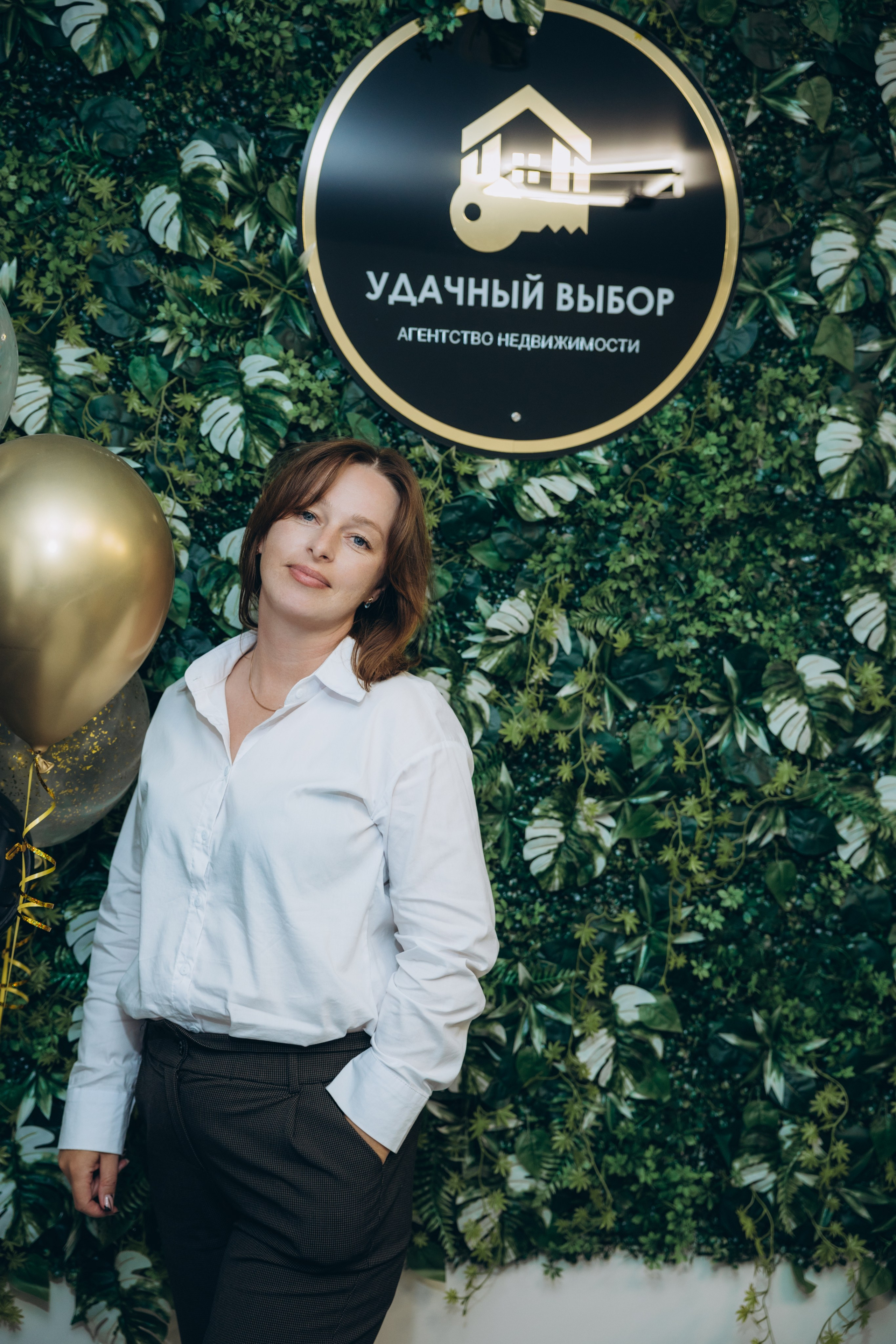 2 года компании «Удачный выбор». Свадебный, семейный фотограф в Иркутске Светлана Макаричева