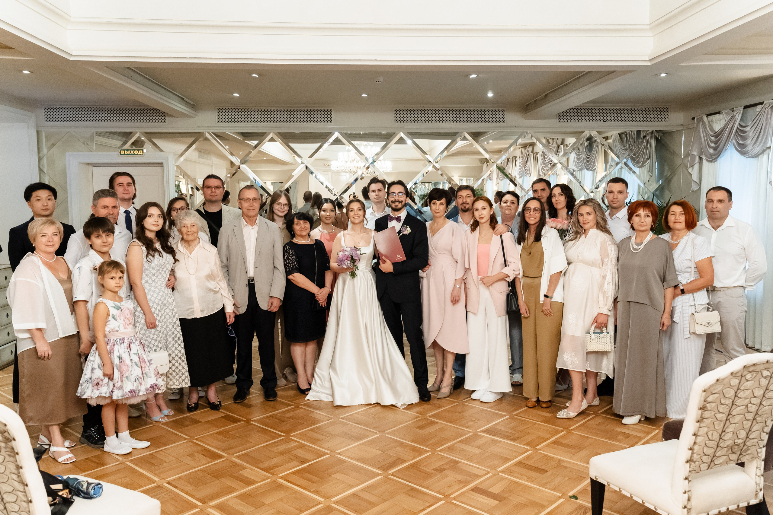 Свадьба Софьи и Александра. Свадебный фотограф в Москве Яна Деньгина