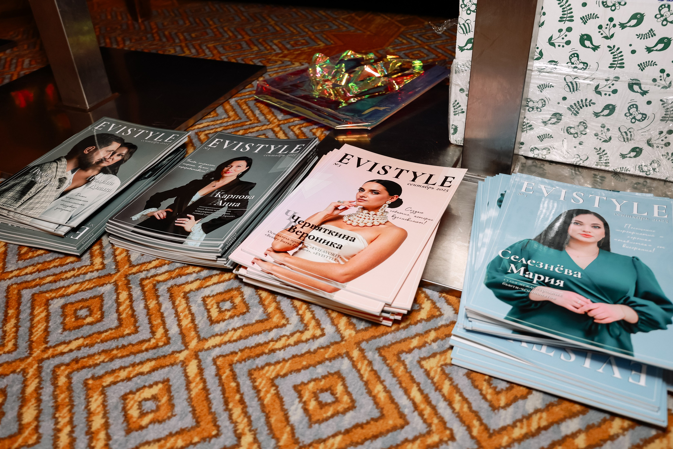 Beauty Битва городов _Награждение. Фотограф Юлия Мальцева