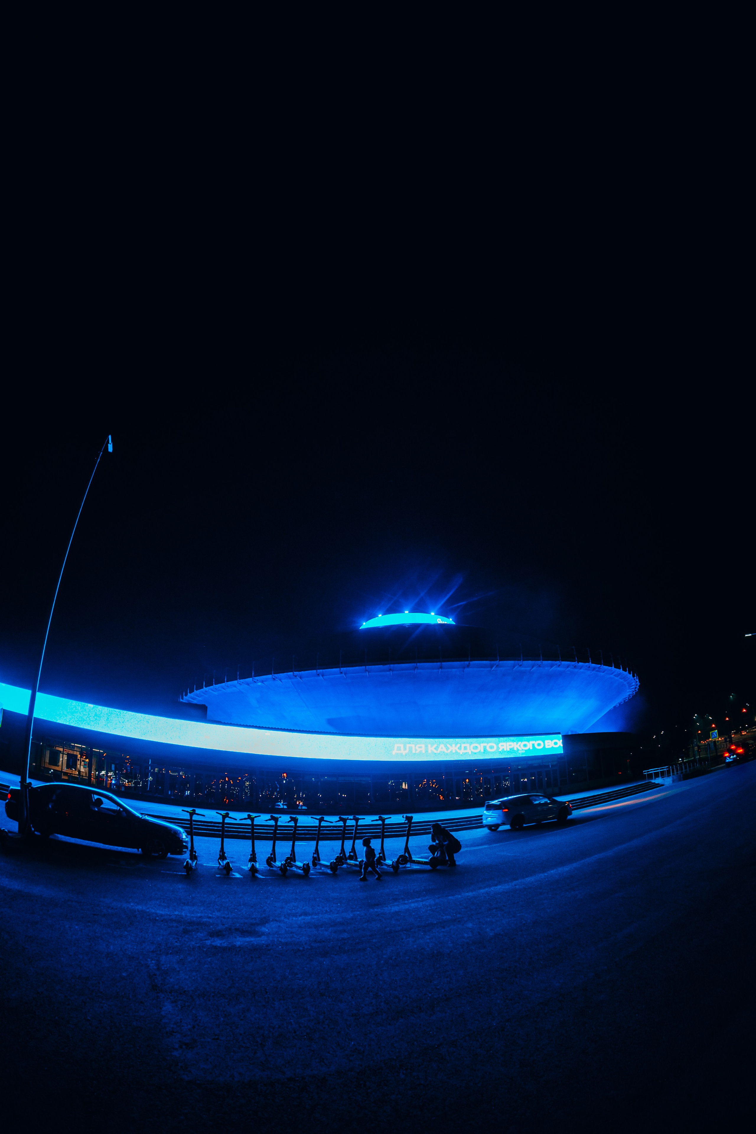 NUR 2025. Главная