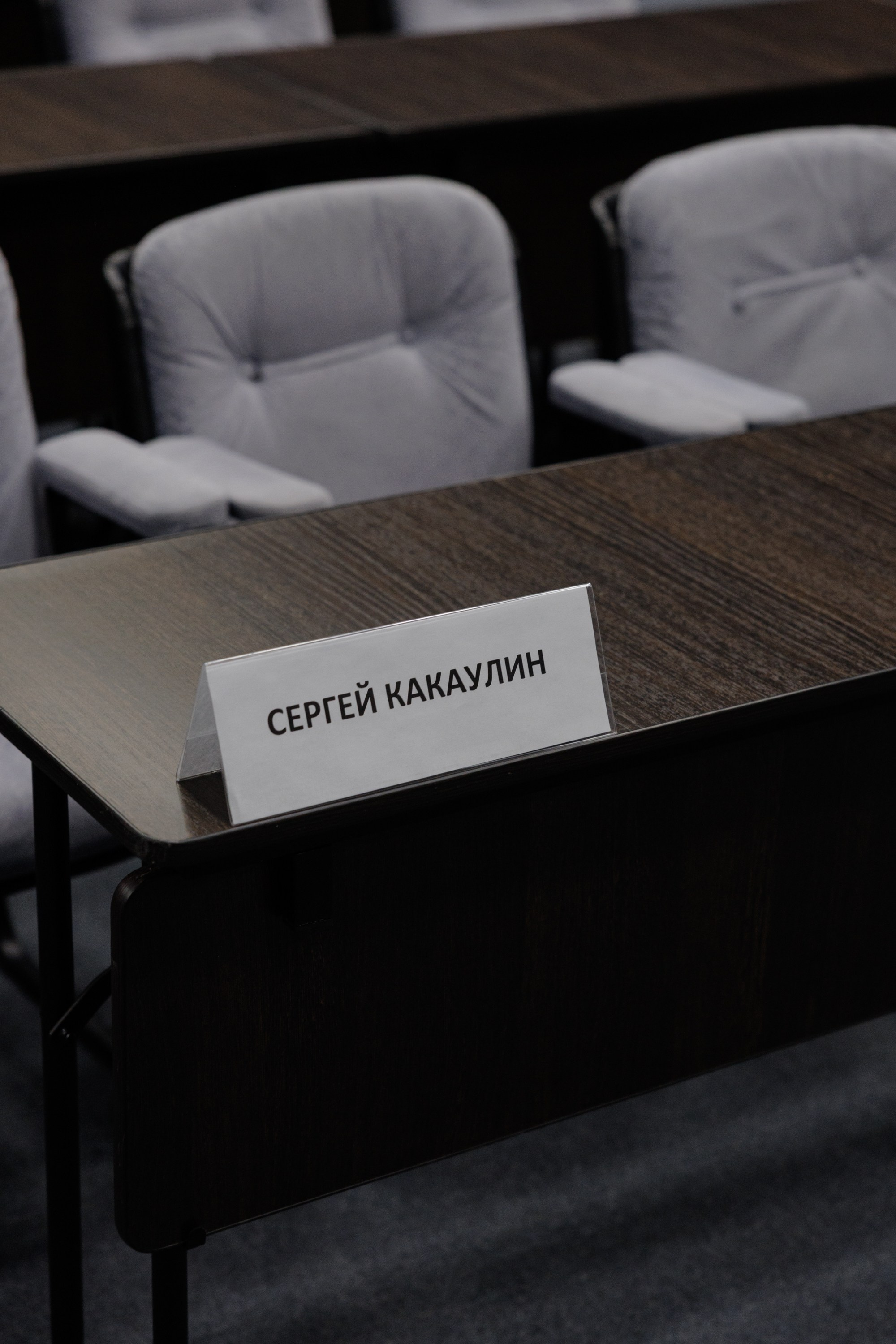 ВК СПБ — Химическая промышленность России — 2 международный форум. Свадебный фотограф