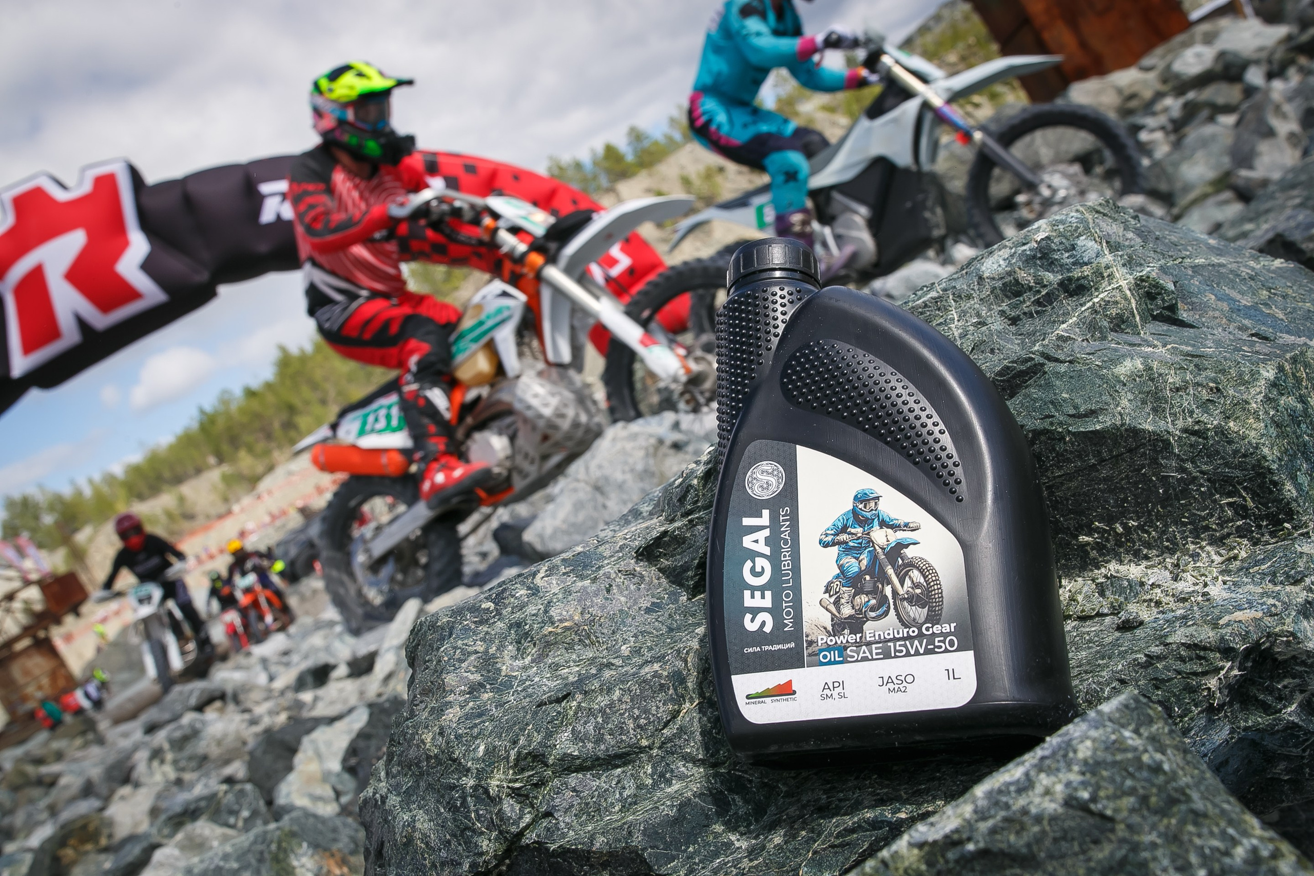 На Угле SEGAL. Профессиональный фотограф Дугинов Николай | Екатеринбург