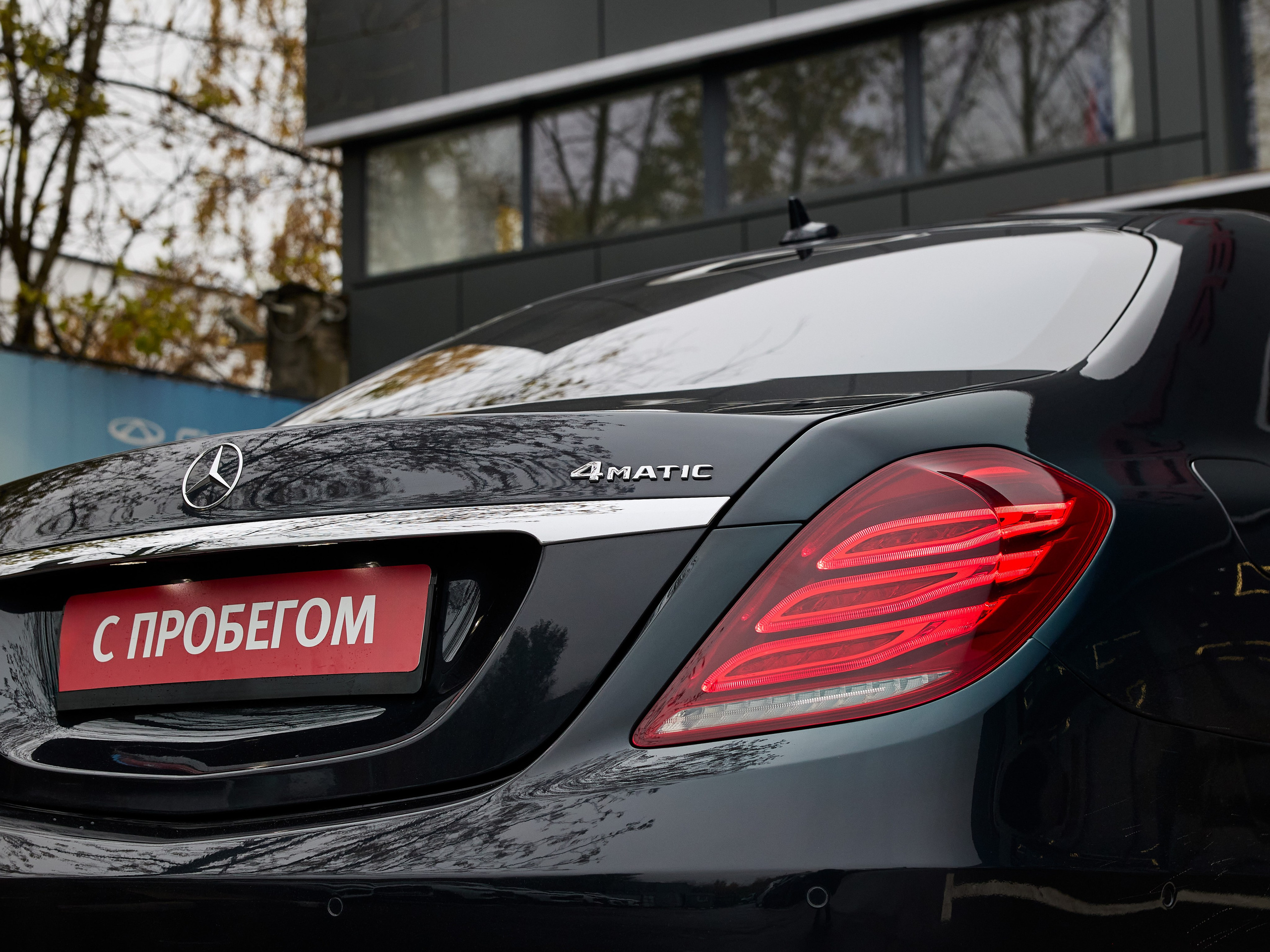 Mercedes S500. IDeAI studio