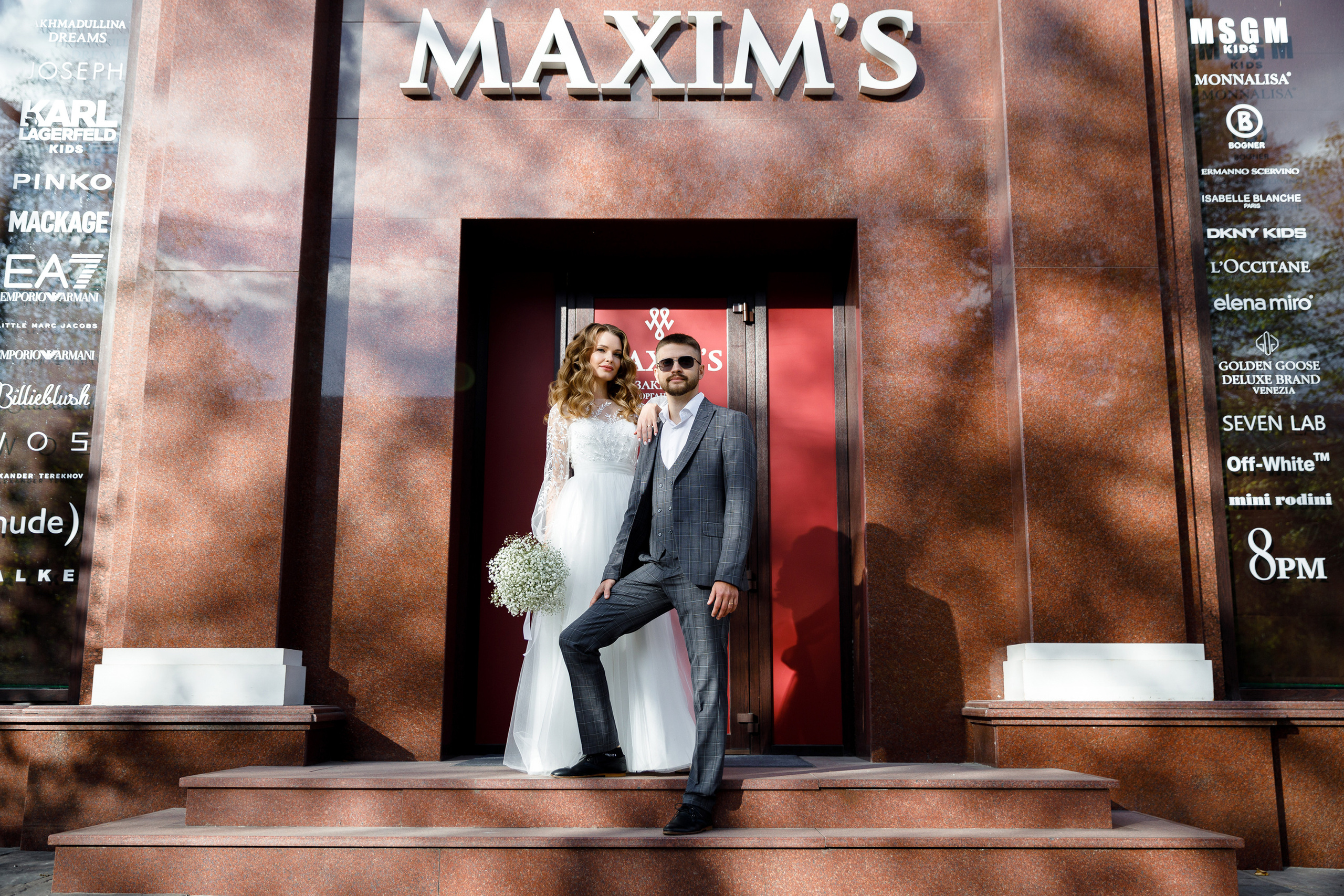 Свадебная фотосъемка. Свадебный фотограф в Белгороде