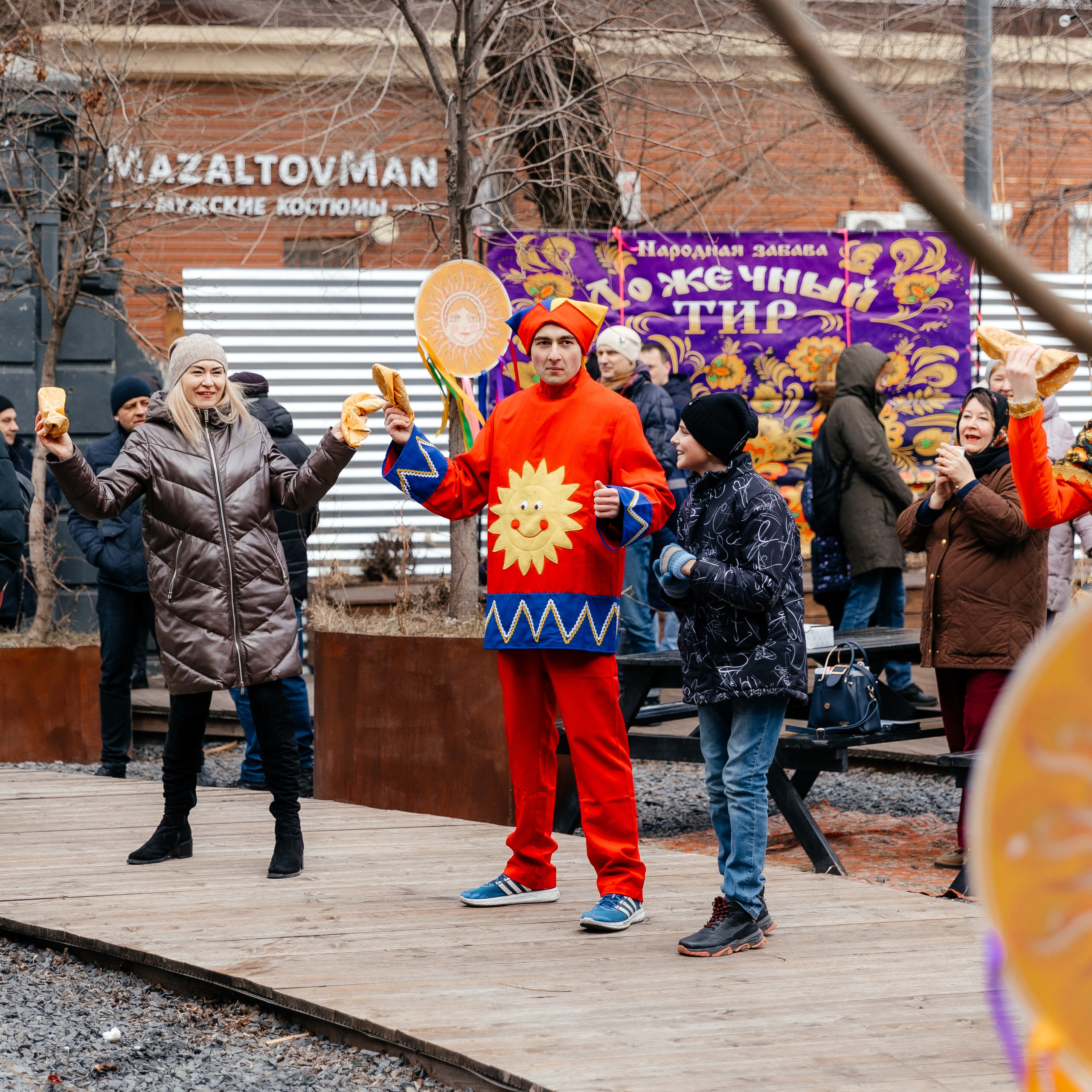 Масленица. Красильников Евгений — профессиональный фотограф в Ростове-на-Дону