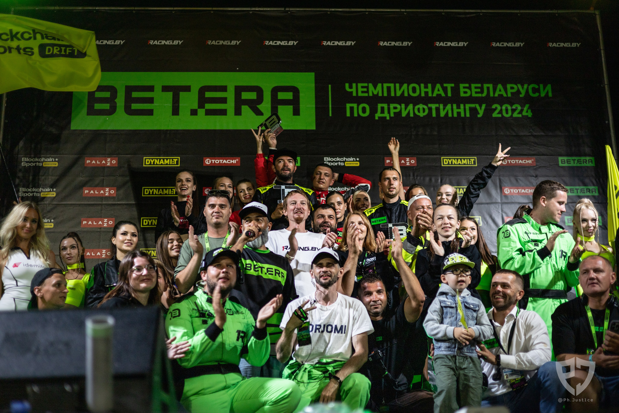 Betera Чемпионат Беларуси по дрифтингу 2024. III Этап. Логойск. | Максим Ремизевич. Maxim Remizevich | Photographer