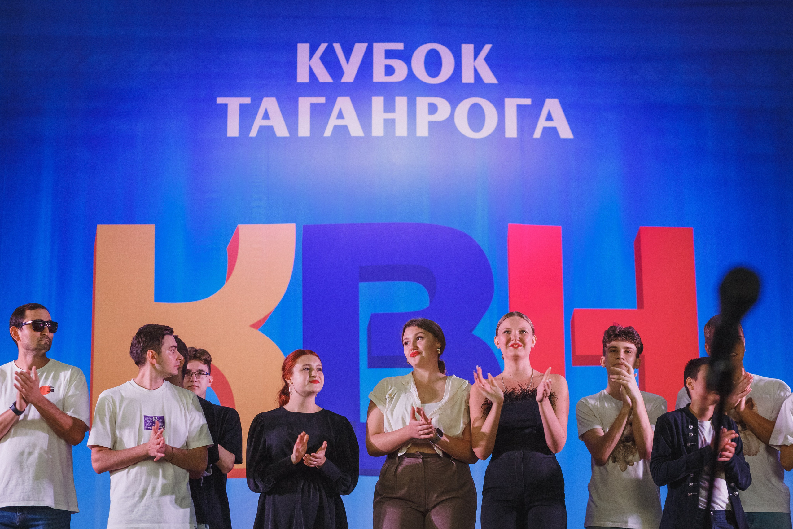 Шутки с уголка: Весёлый день с КВН в Парке Горького Таганрога. Свадебный и семейный фотограф в Таганроге Бакарюк Антон